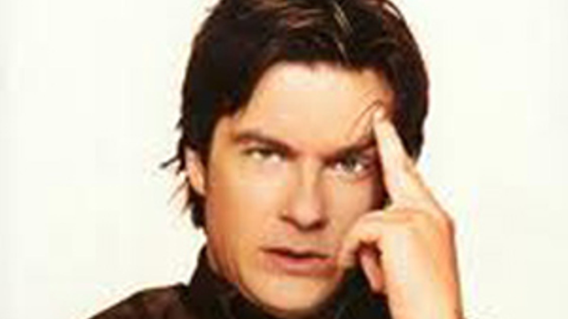 Then: Jason Bateman