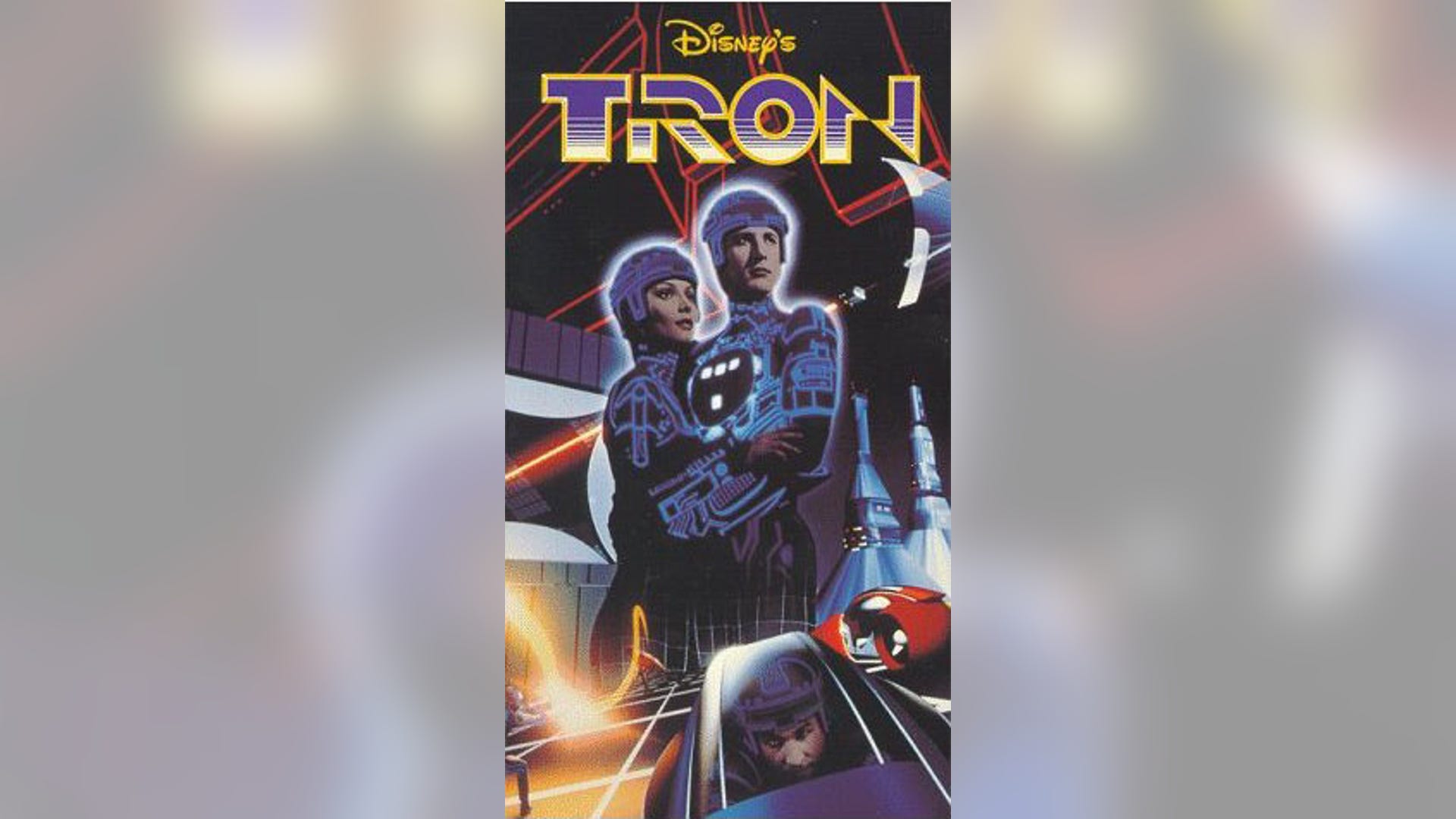 Tron: Then