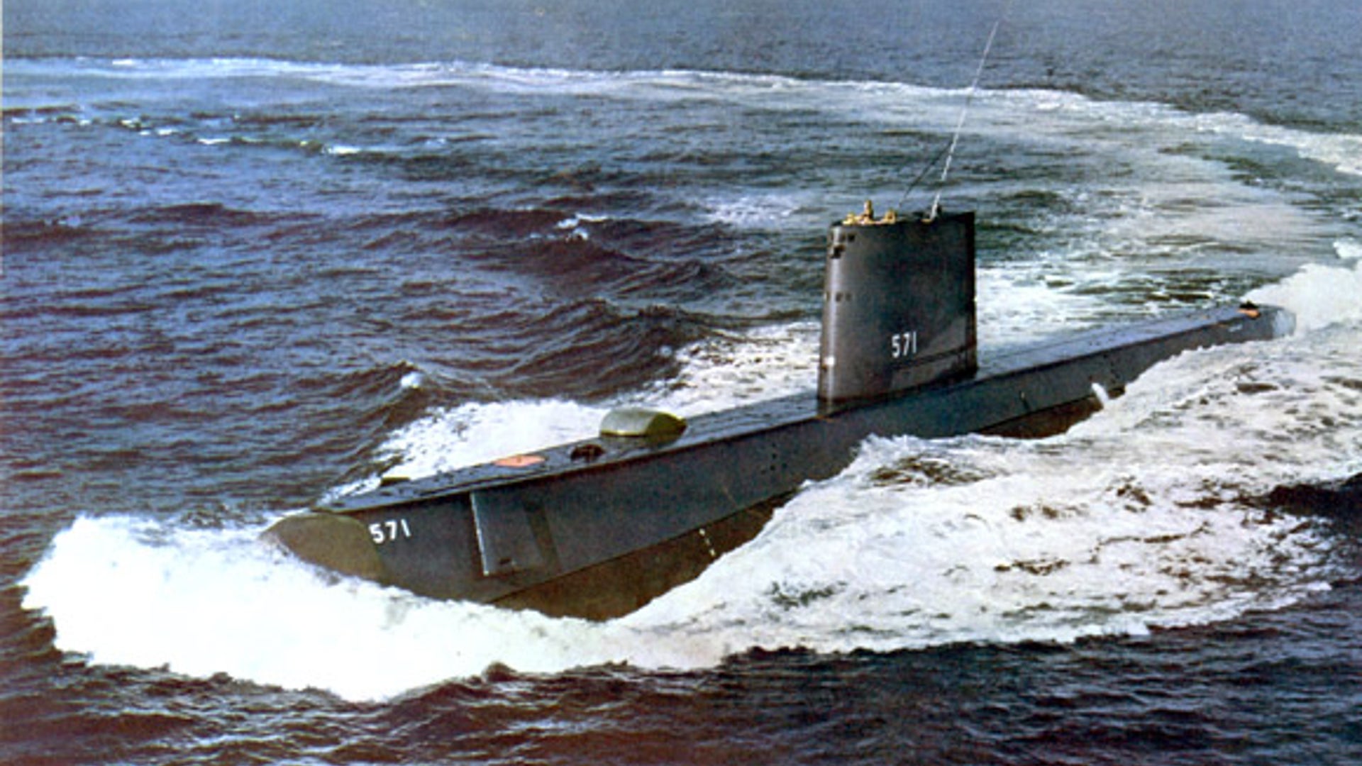 USS Nautilus