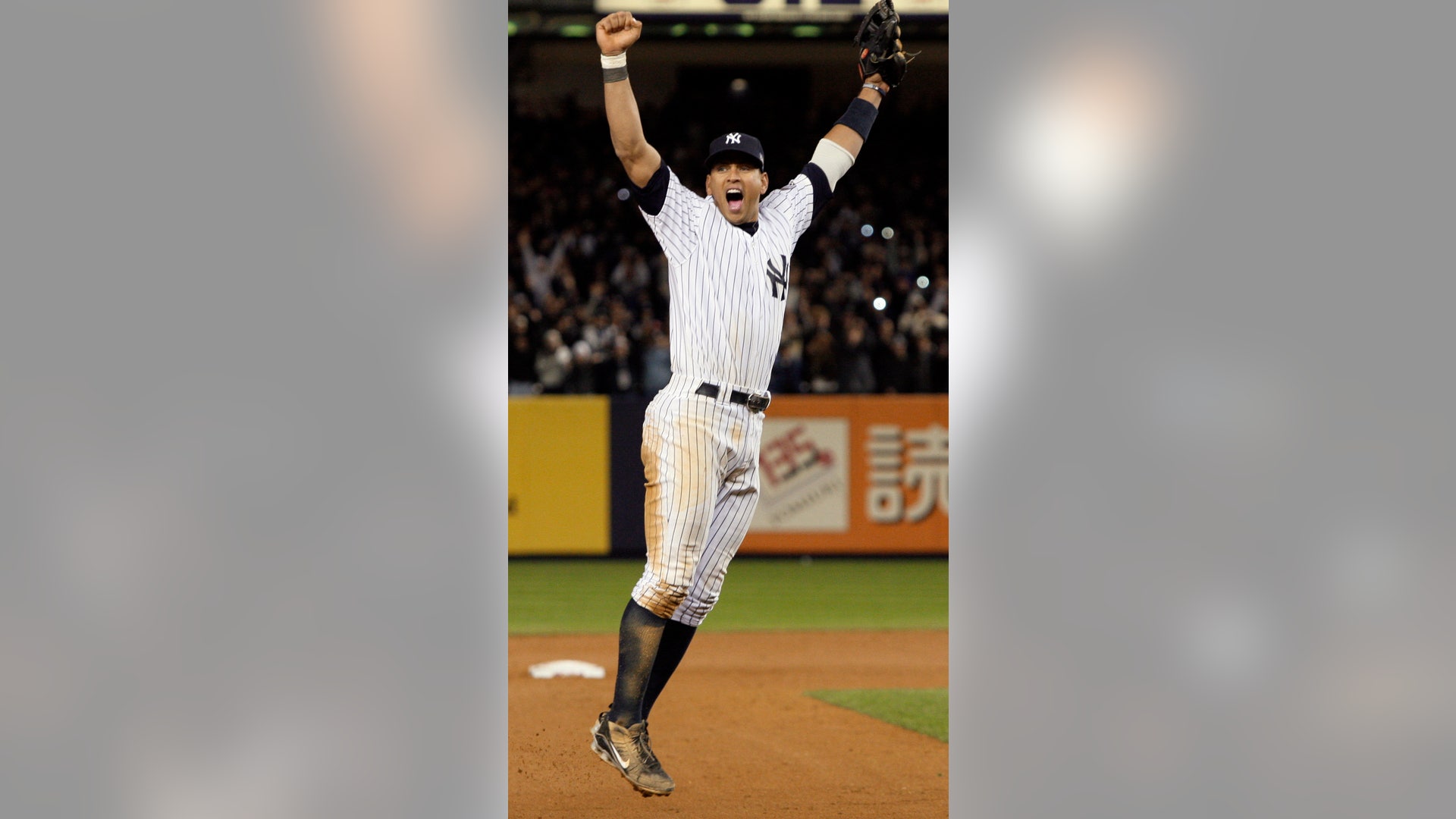 Alex Rodriguez celebrates