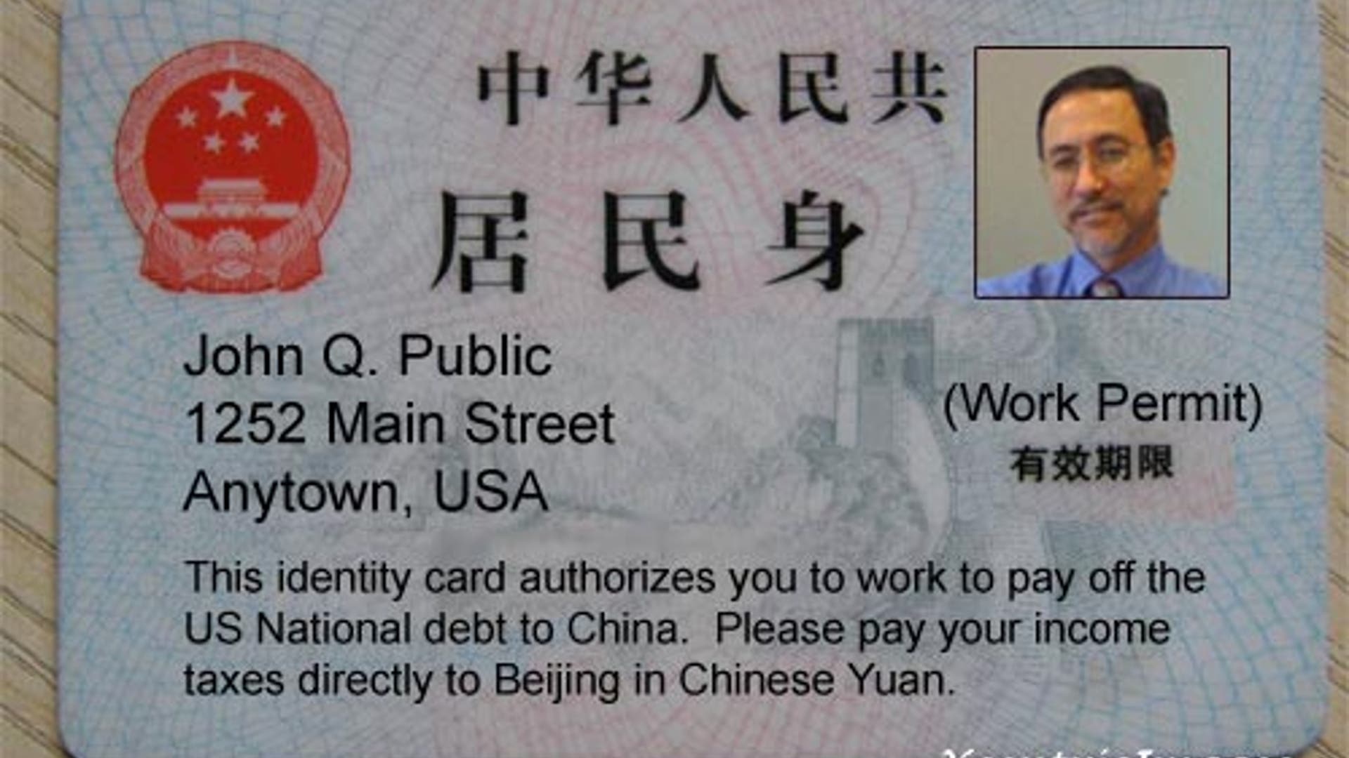 What Should a National ID Look Like?