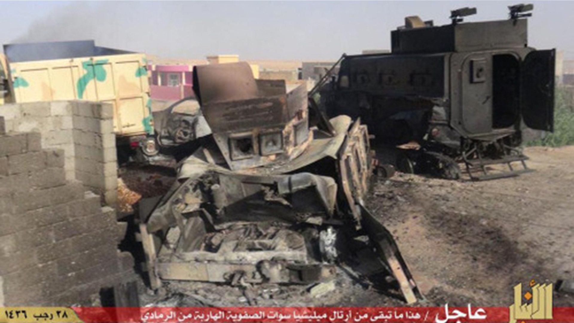 Photos of Iraqi Military gear claimed by ISIS in Ramadi