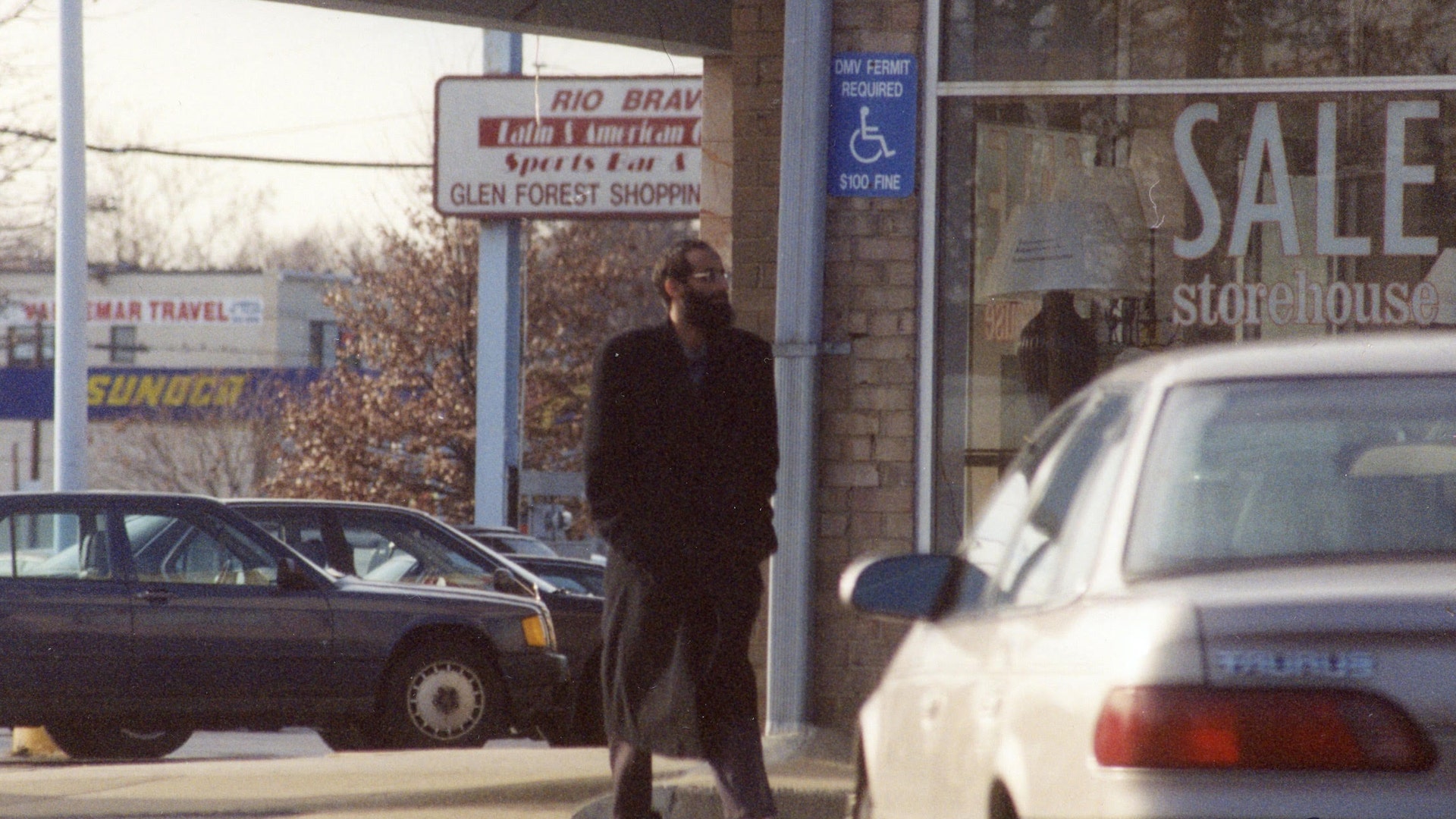 Awlaki Surveillance on 02/05/2002