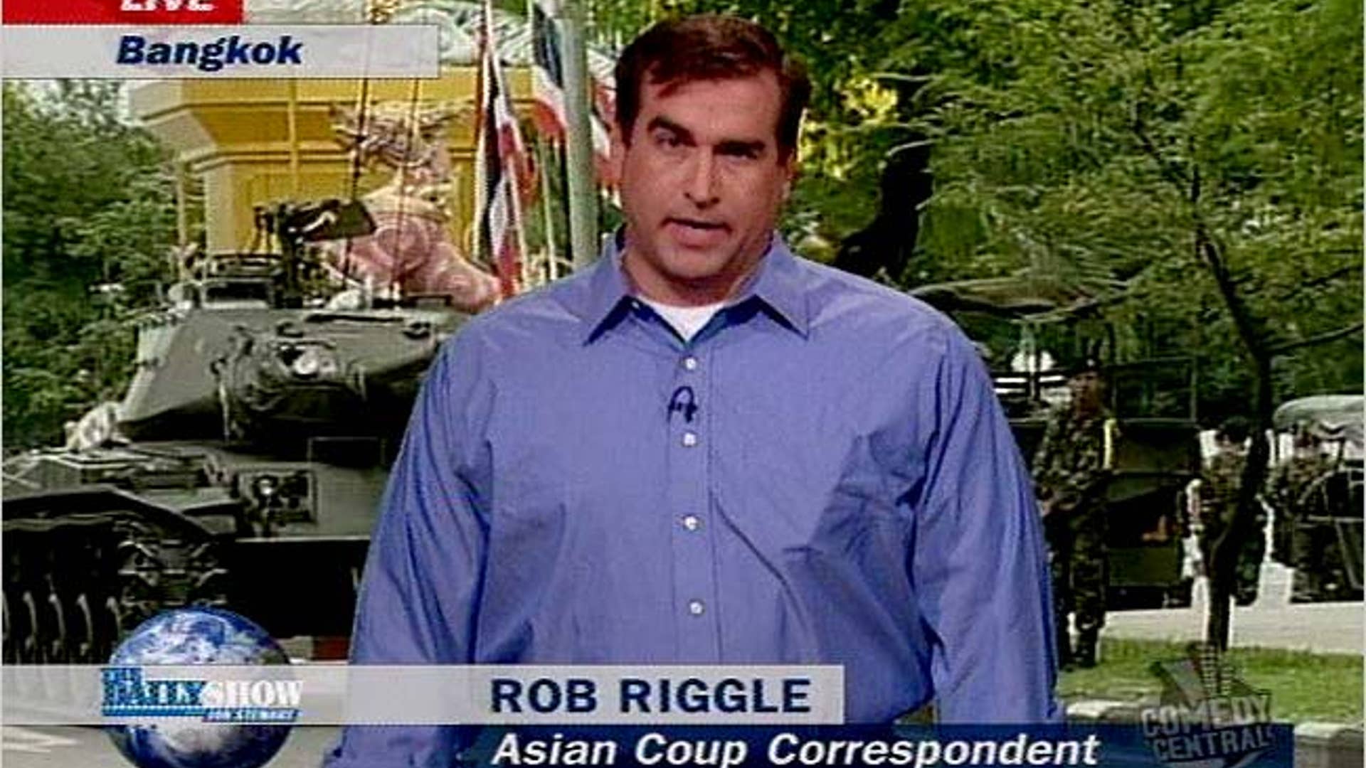 Then: Rob Riggle