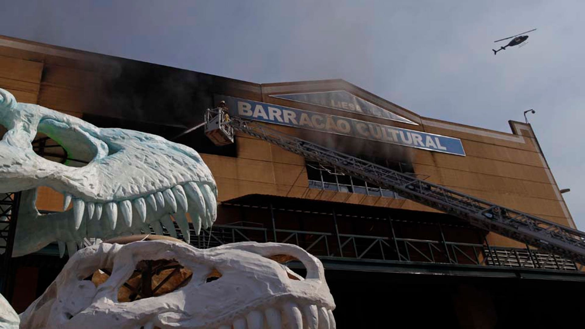 brazil samba fire 2 new