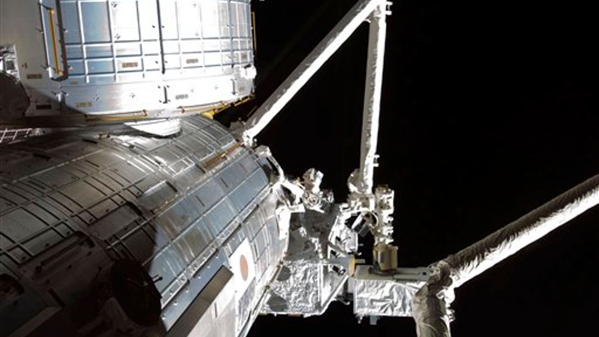 Japanese_Exposed_Facility