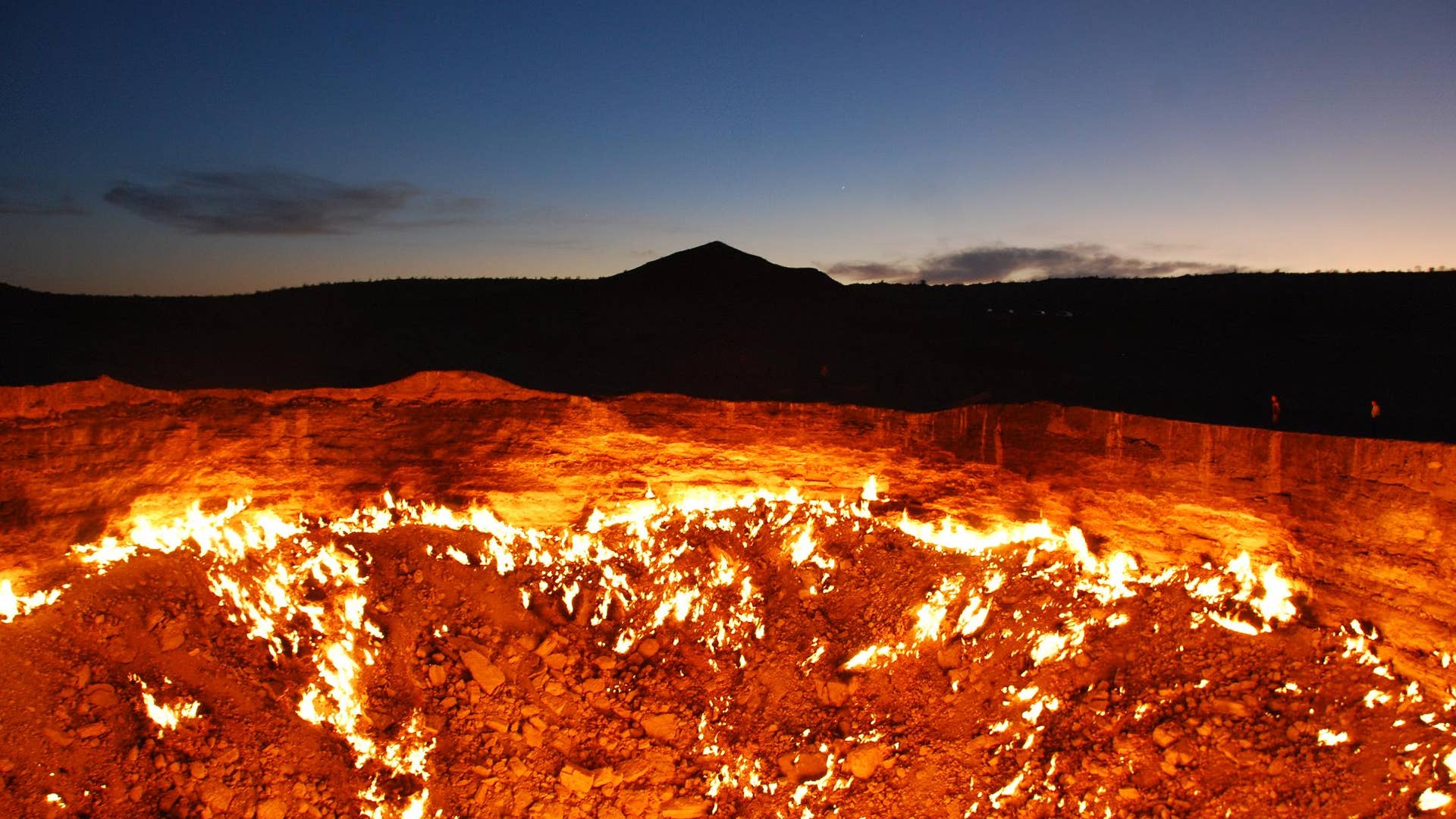 Darvaza Natural Gas Crater
