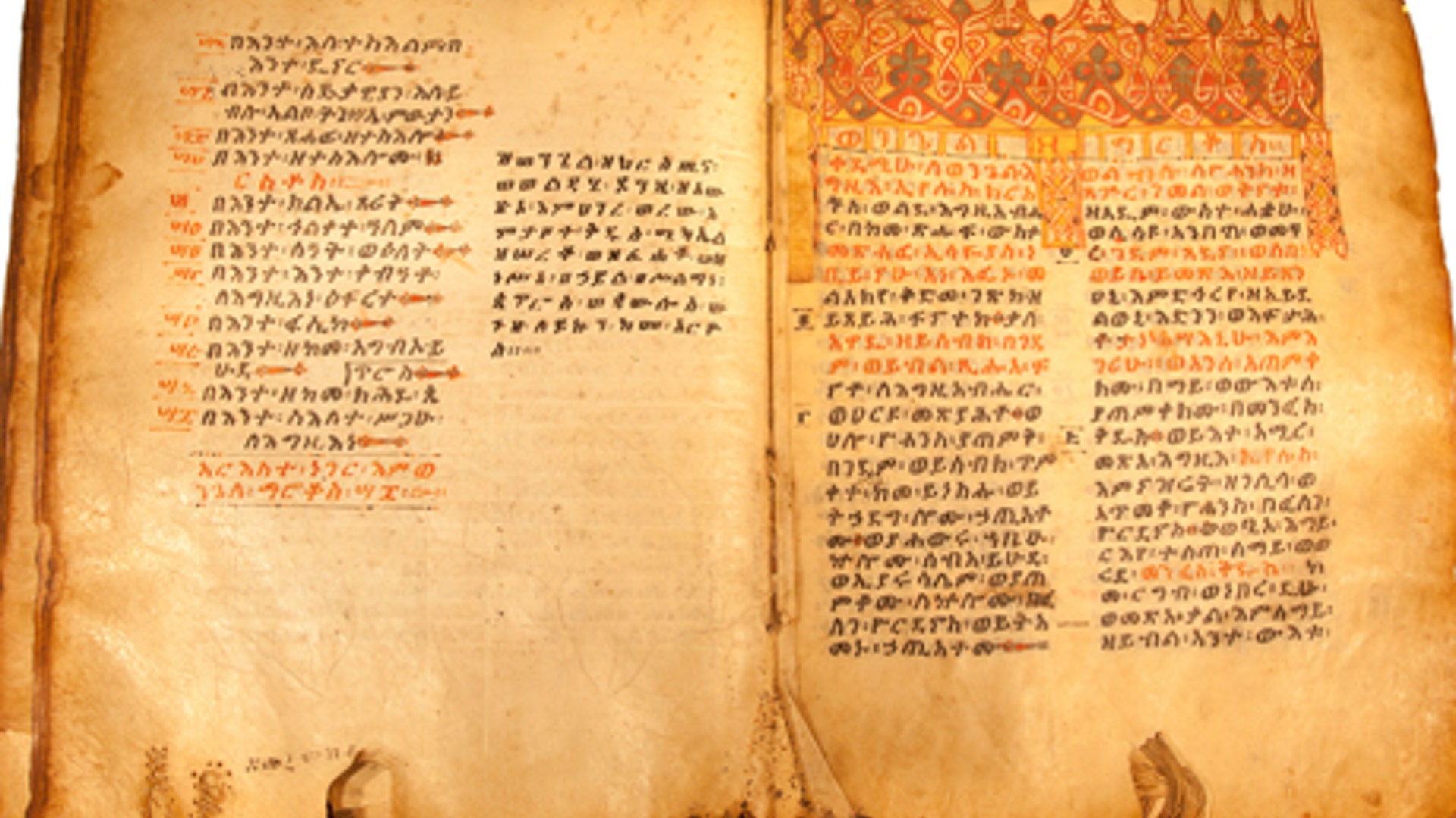 Ethiopic Gospels