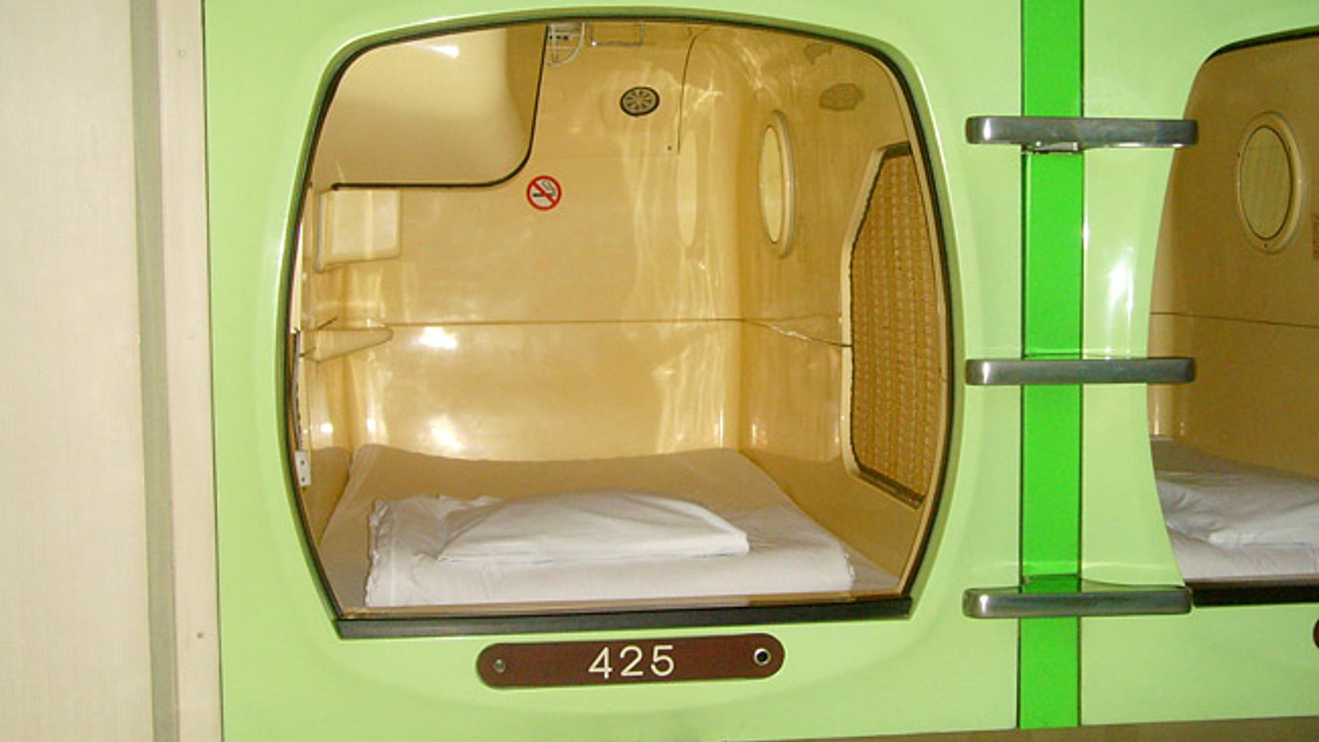 Capsule hotel