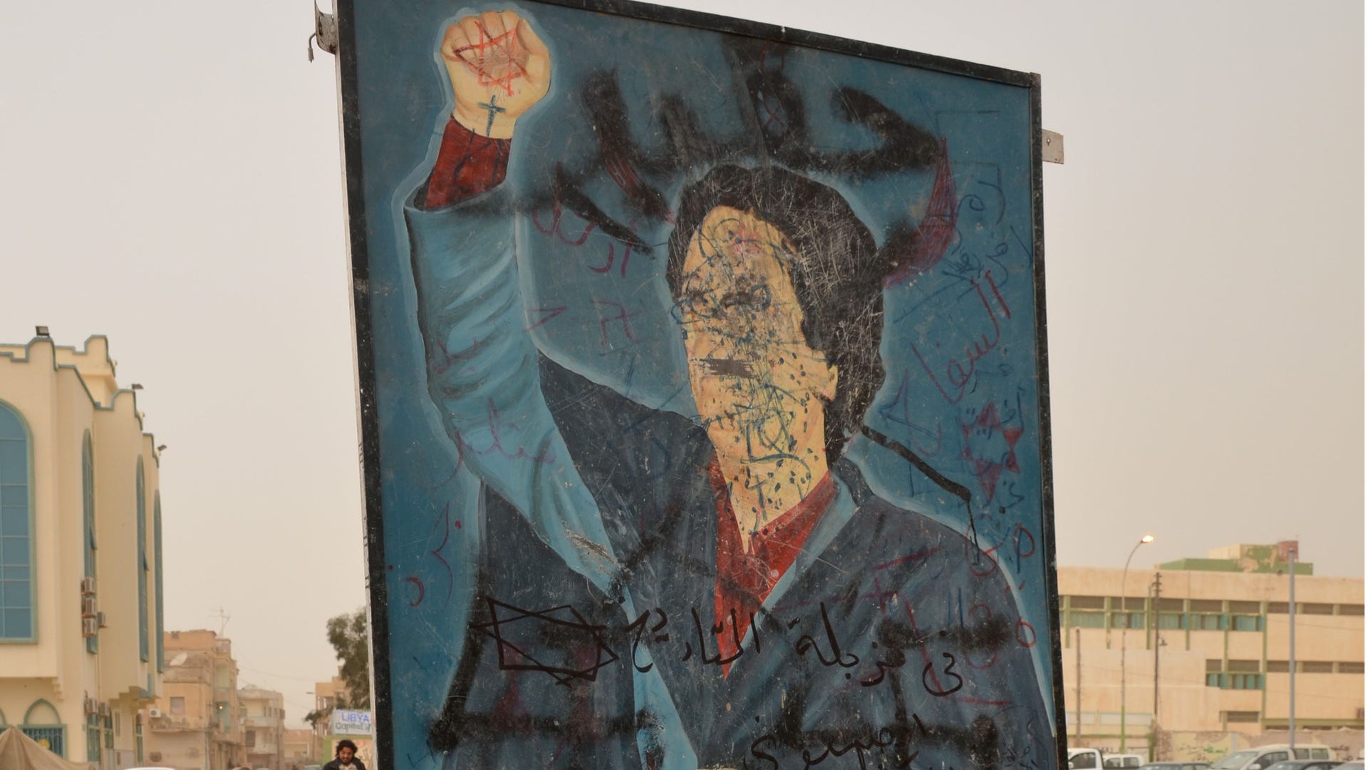 A Reflection of the People 