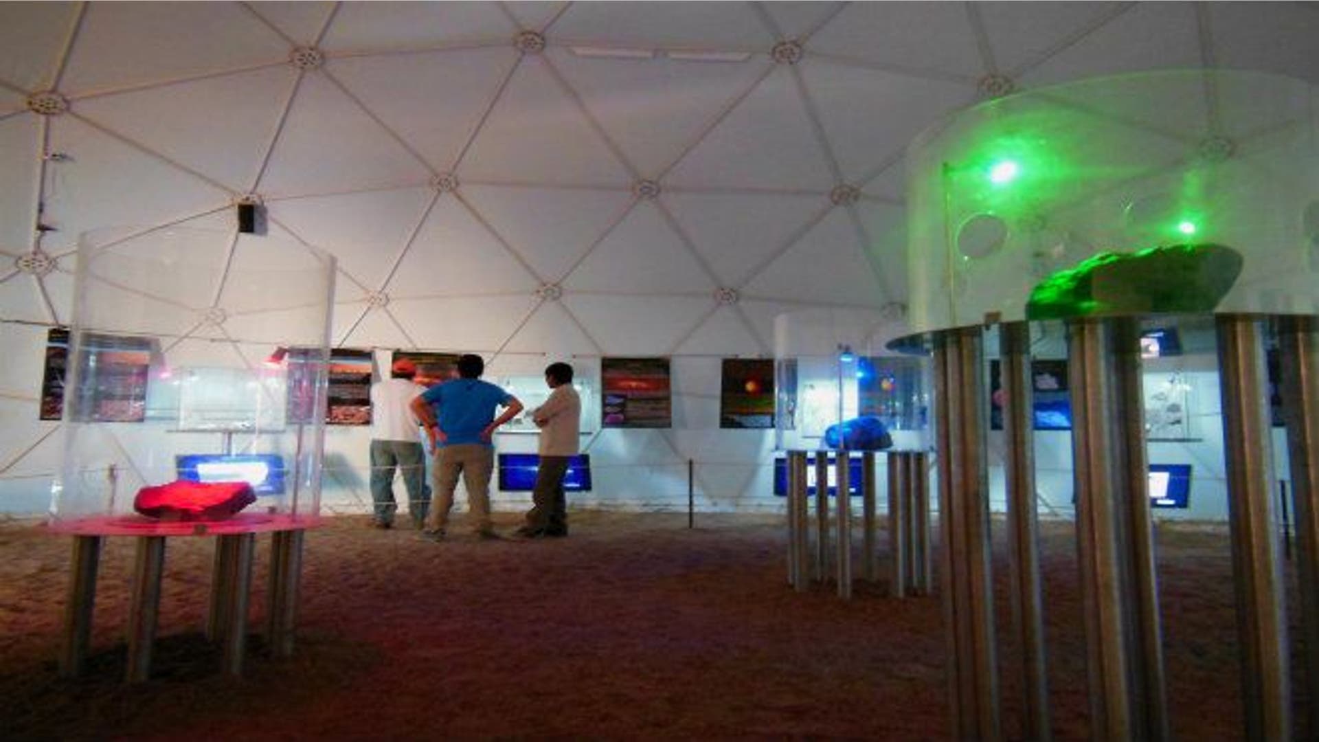 chile_MeteoriteMuseum