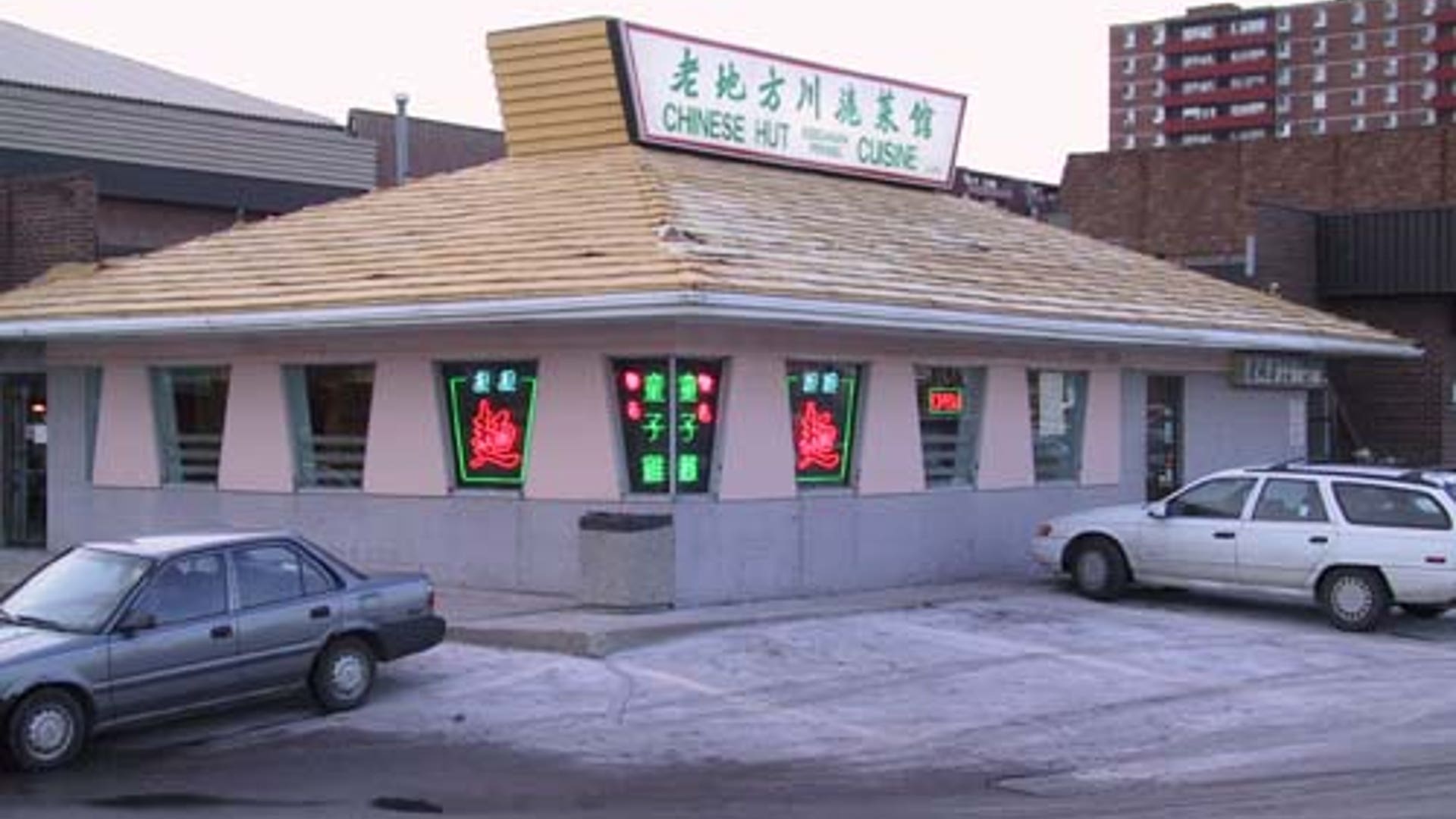 Chinese Hut