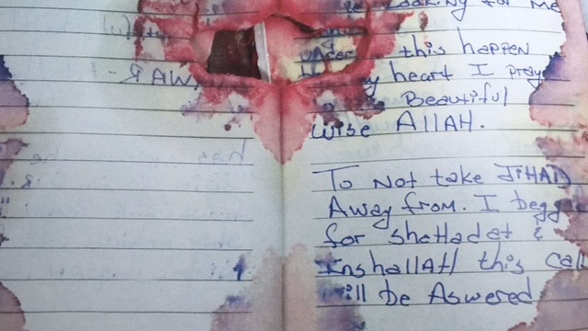 'Beautiful wise ALLAH'