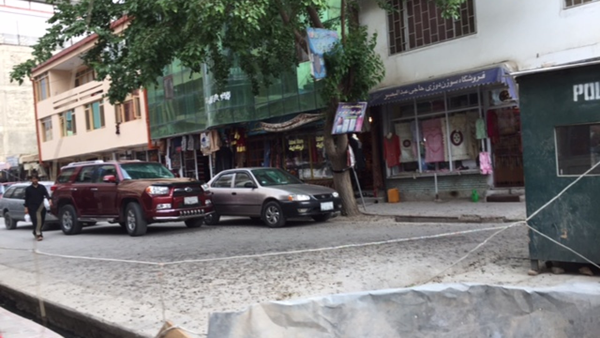 Chicken Street in Kabul, Afghanistan 