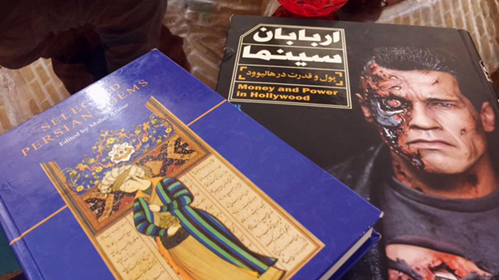 Many tea houses are adorned with small libraries featuring texts in different languages