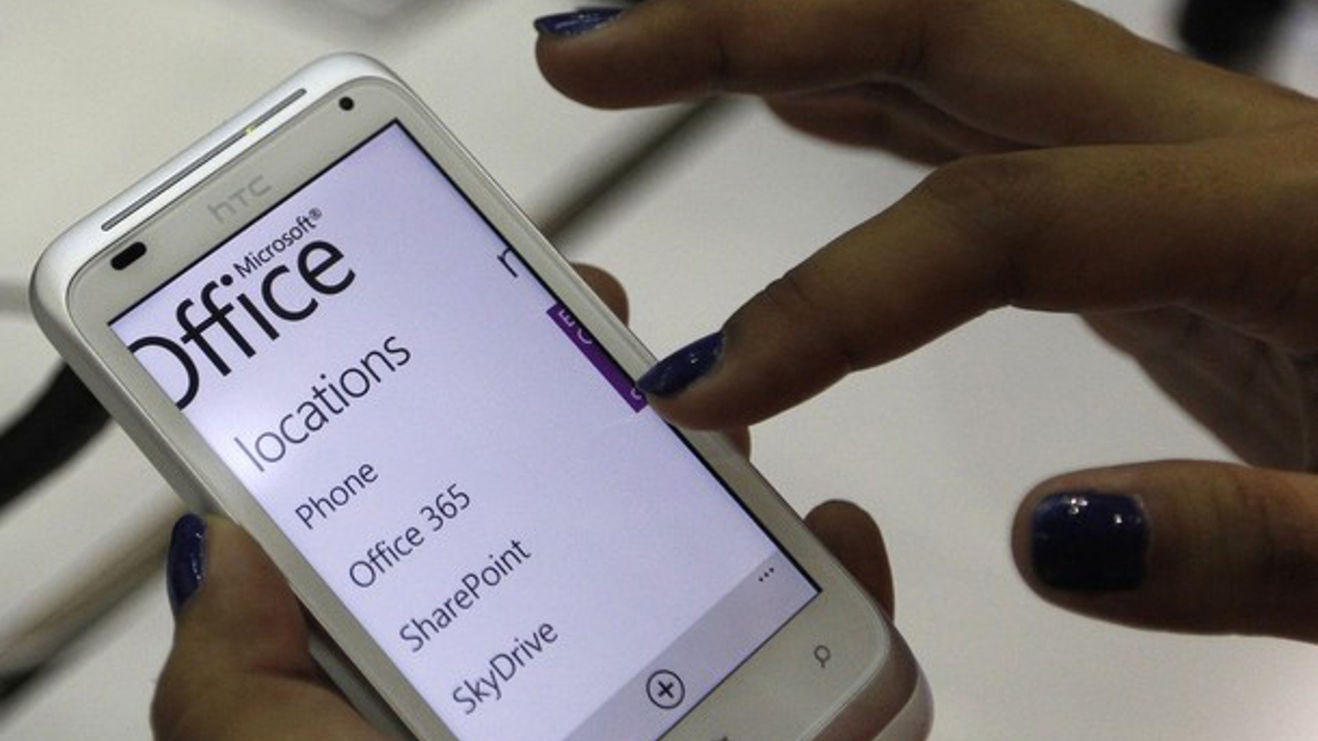 Taiwan_Computex_HTC_Radar