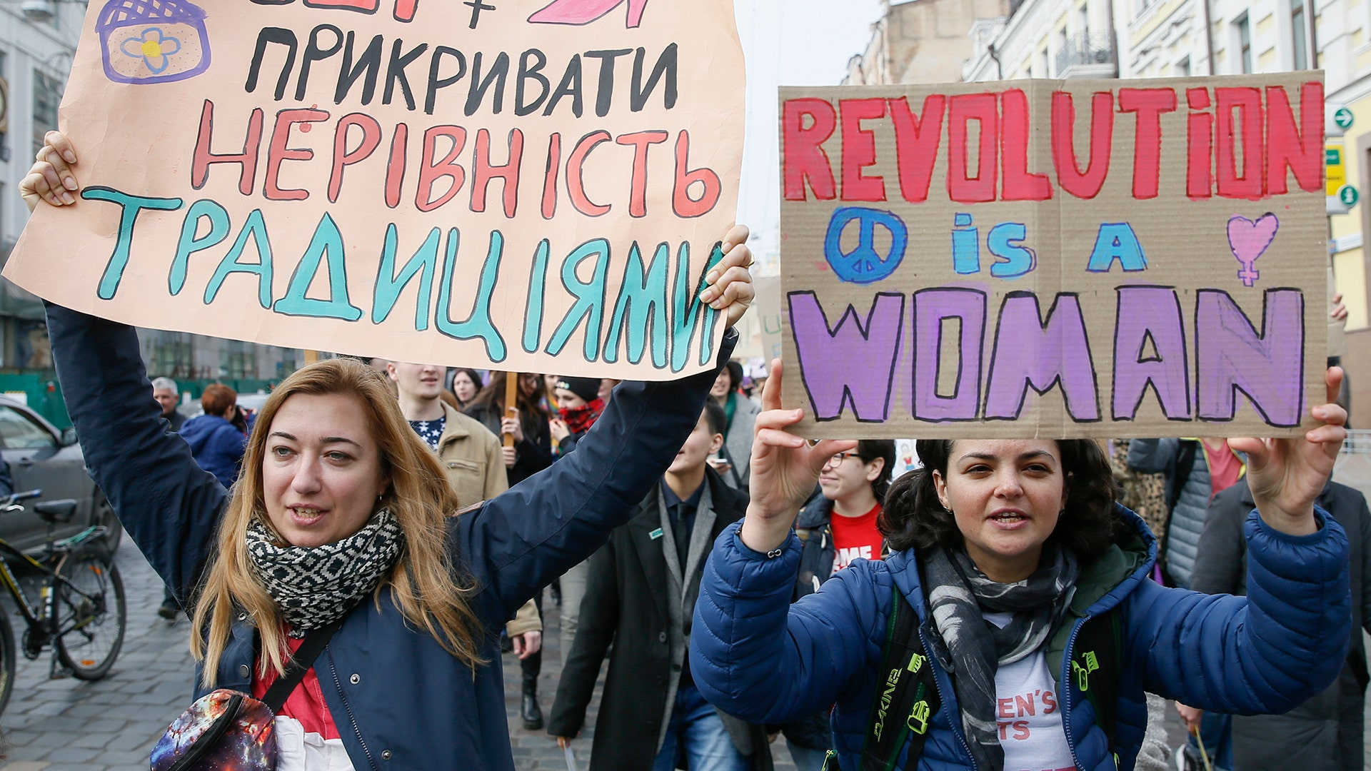Украинские феминистки. Феминистки Украины. Марш феминисток. Остров феминисток