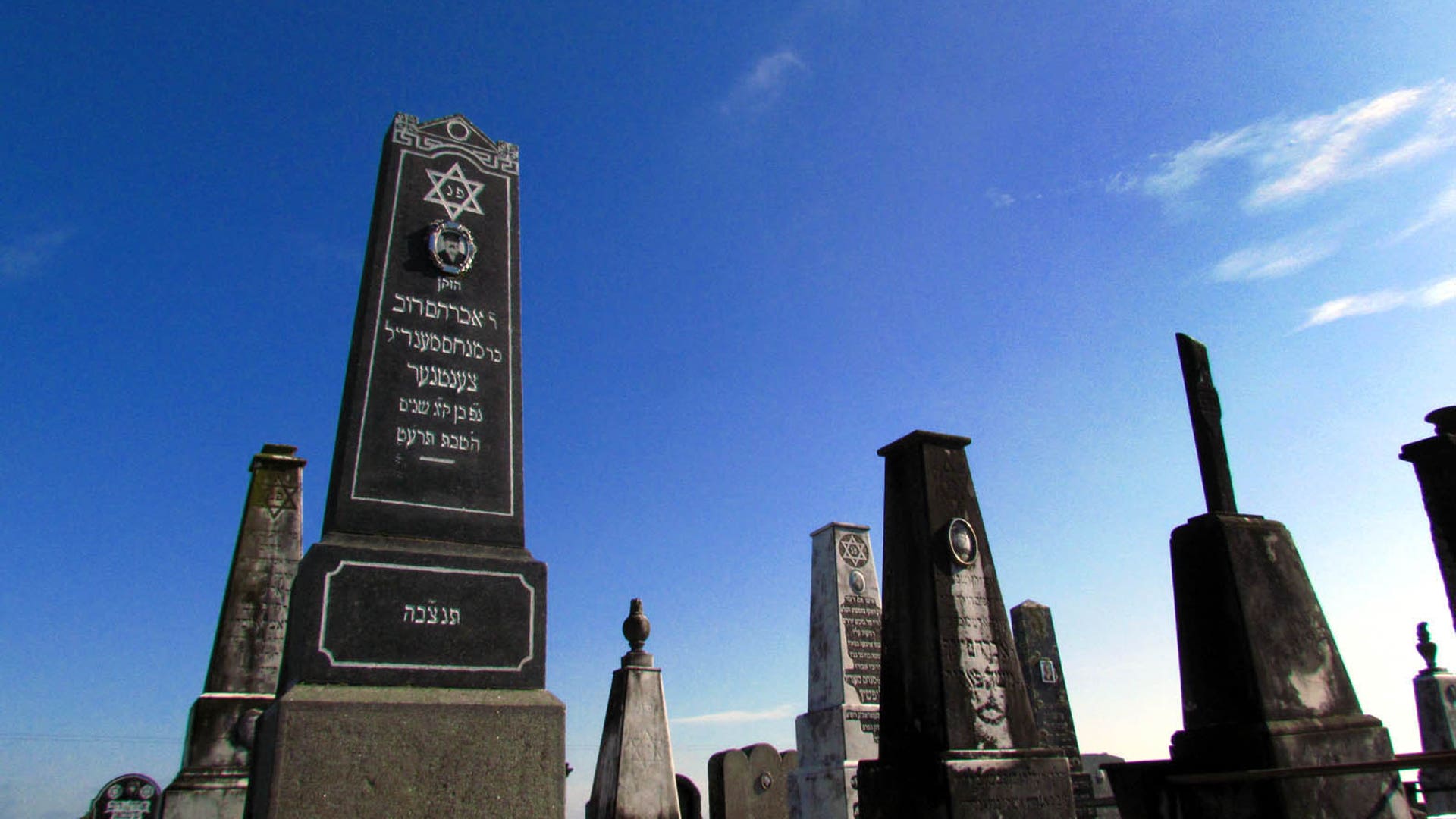 basavilbaso_cemetary