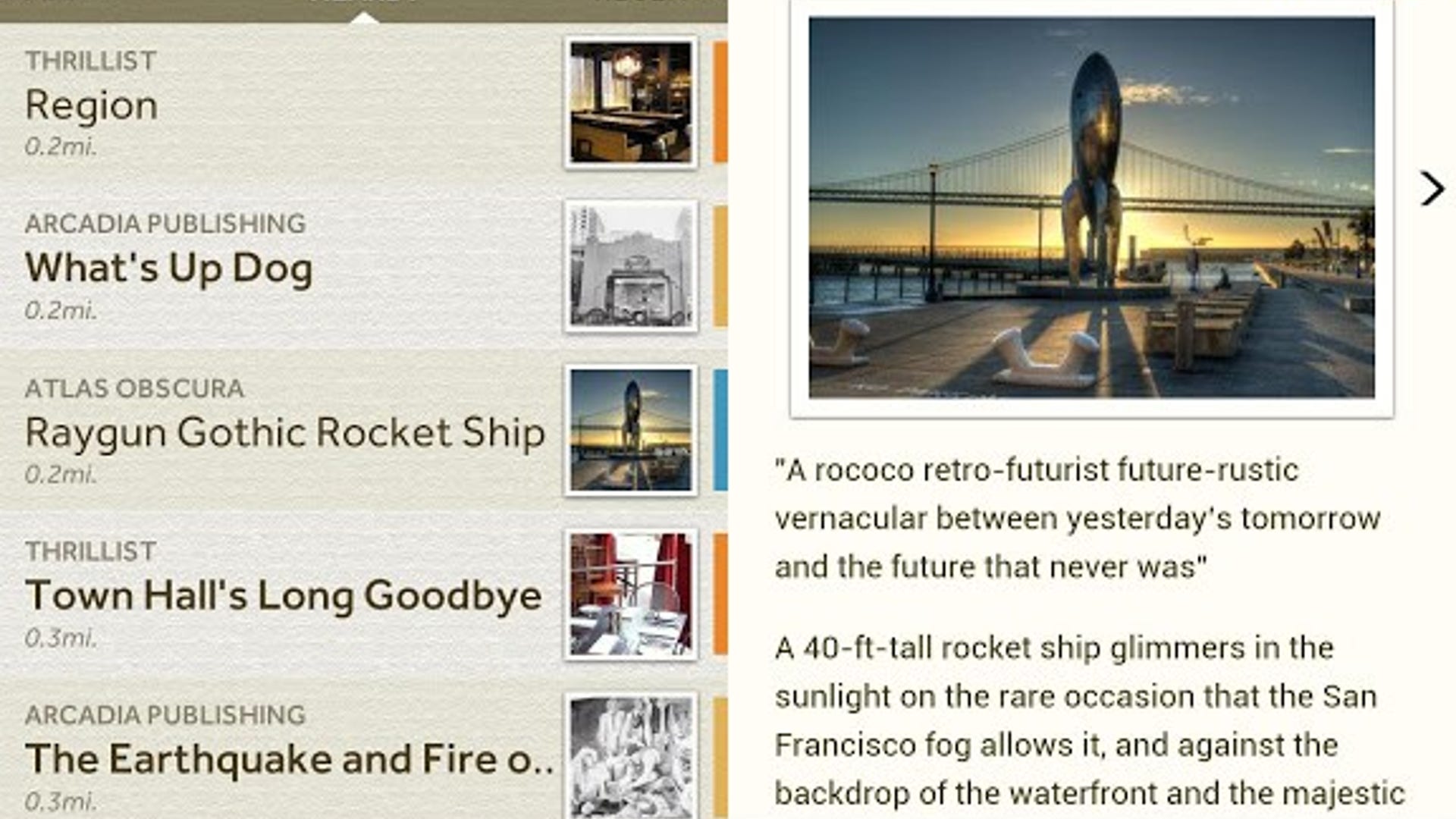 field_trip_screenshot_576x512