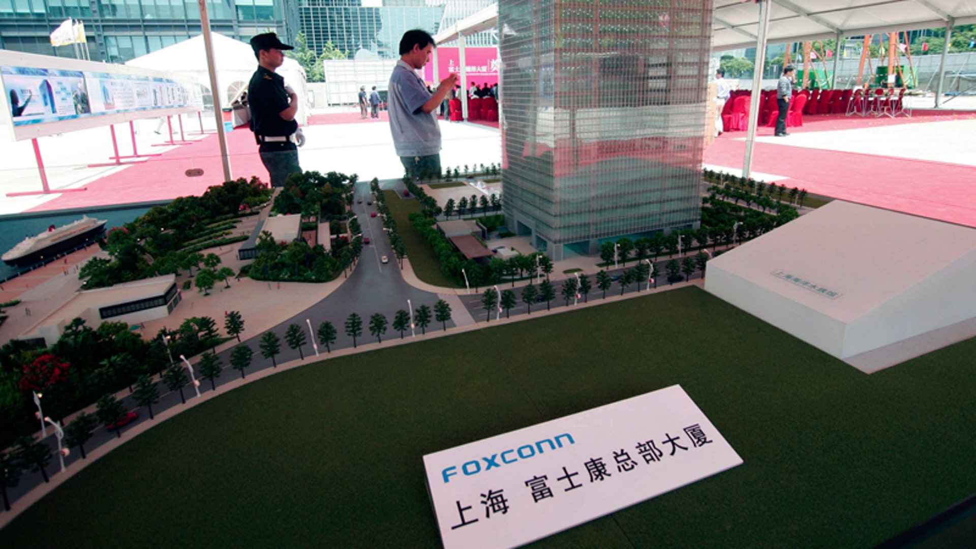 Inside Foxconn The Worlds Largest Electronics Maker Fox News