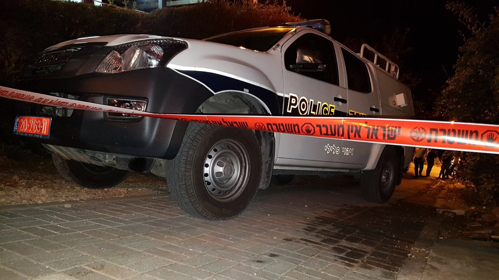  Israeli police severely restricted Muslim access to the Old City to prevent mass protests.