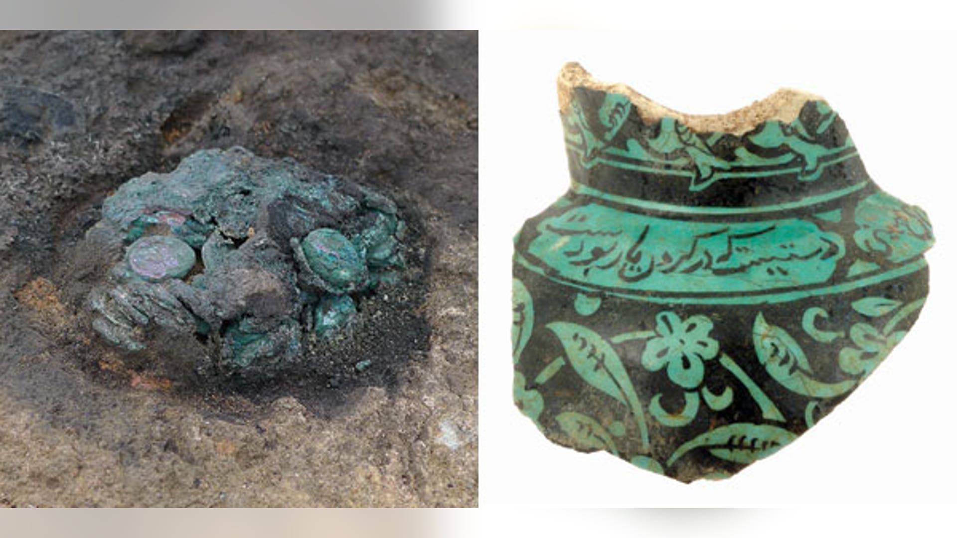 Israel: Rubaiyat Pot