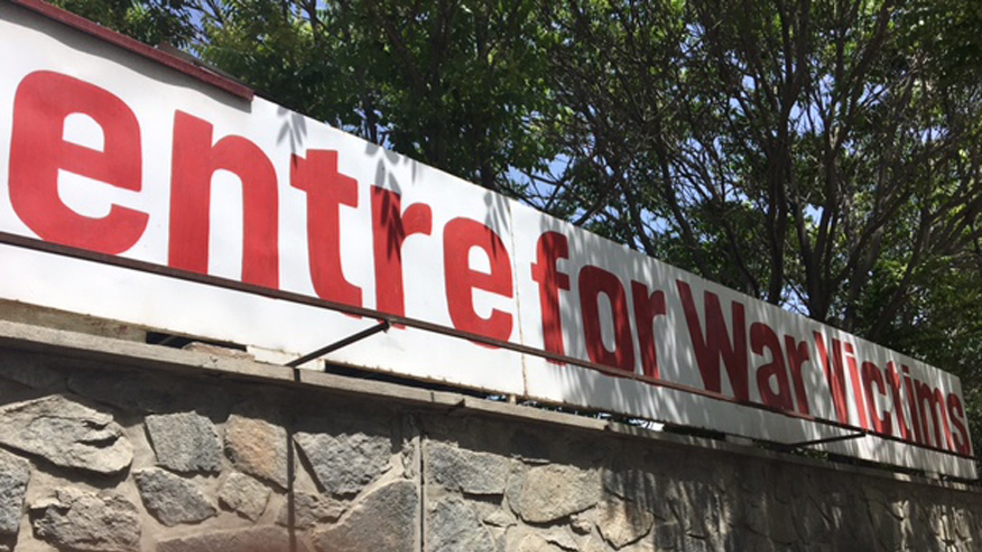 Hospitals have become the focal point of Afghanistan existence