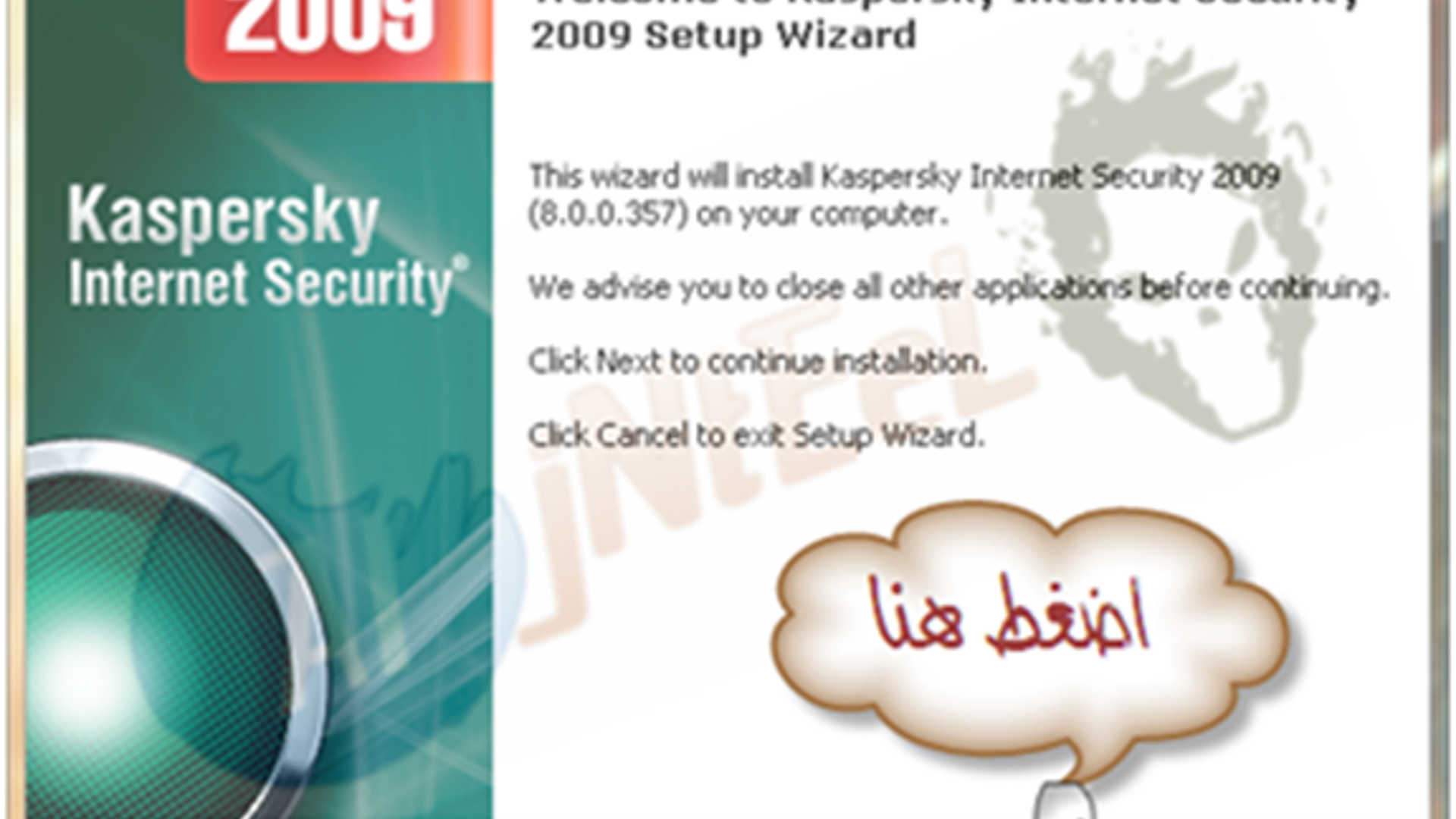 Terror Tech: kaspersky