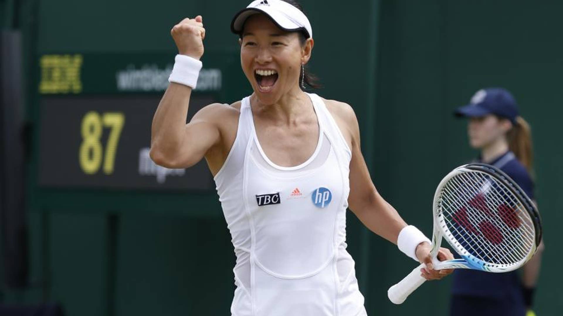 Japan's Kimiko Date-Krumm