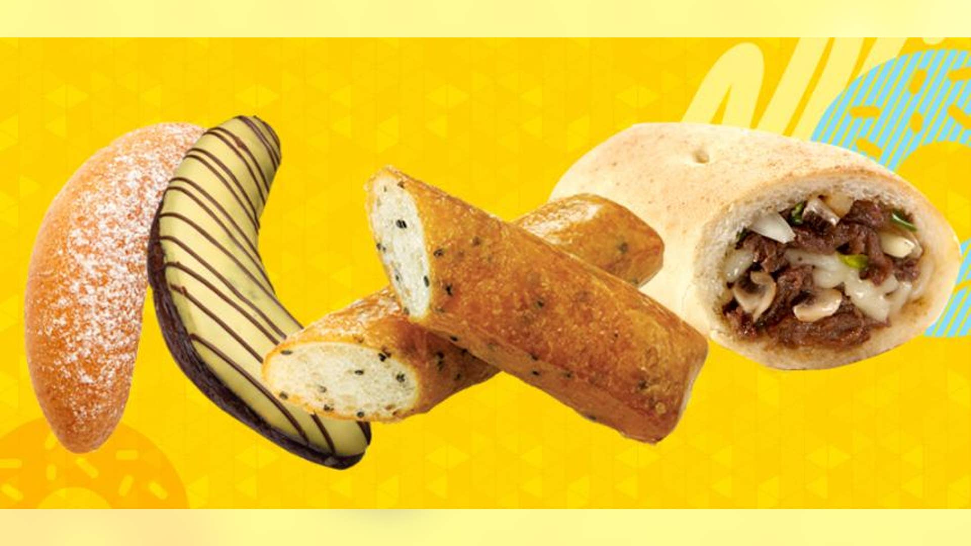 Dunkin' Donuts South Korea