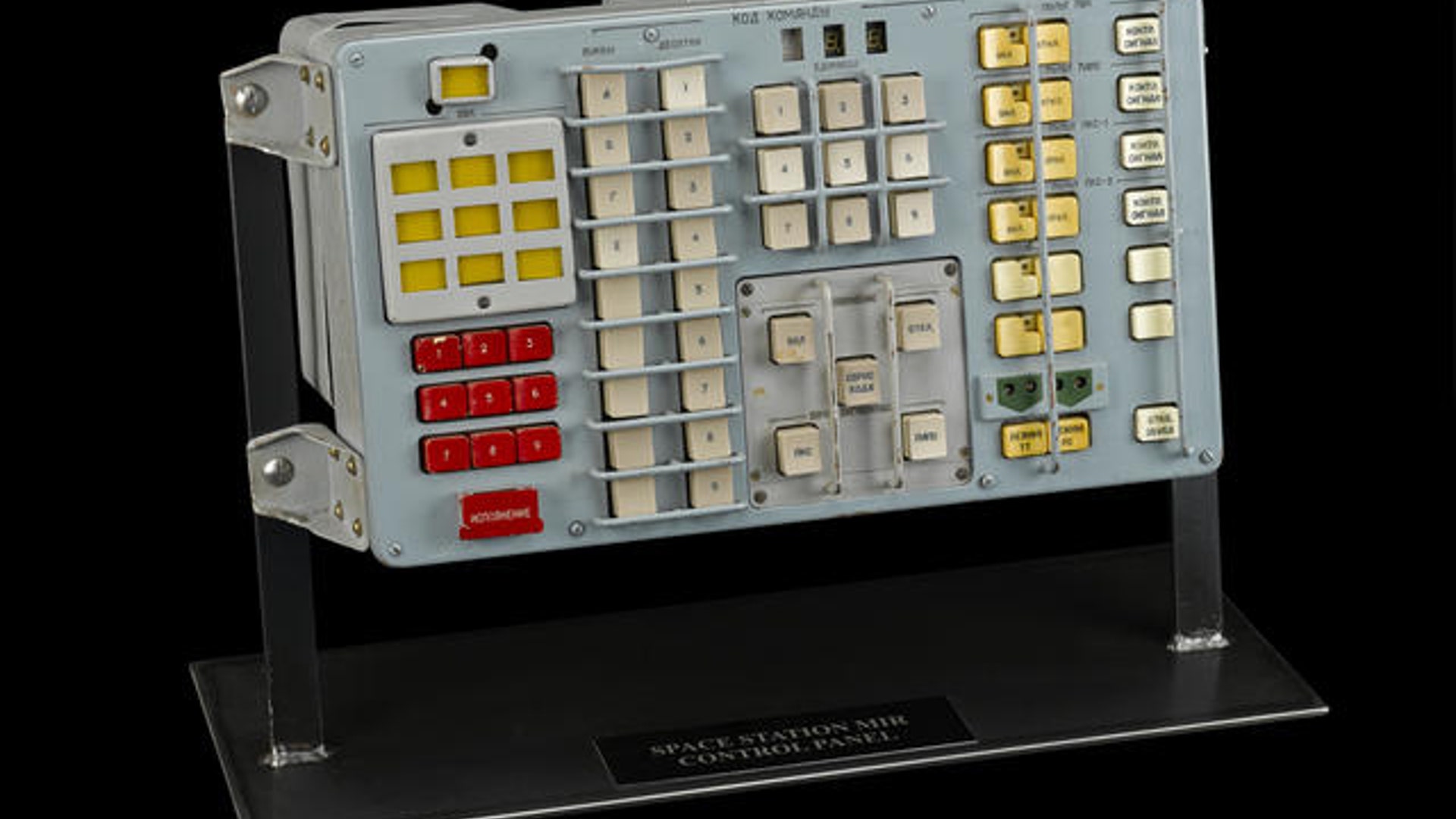 MIR Space Station control panel