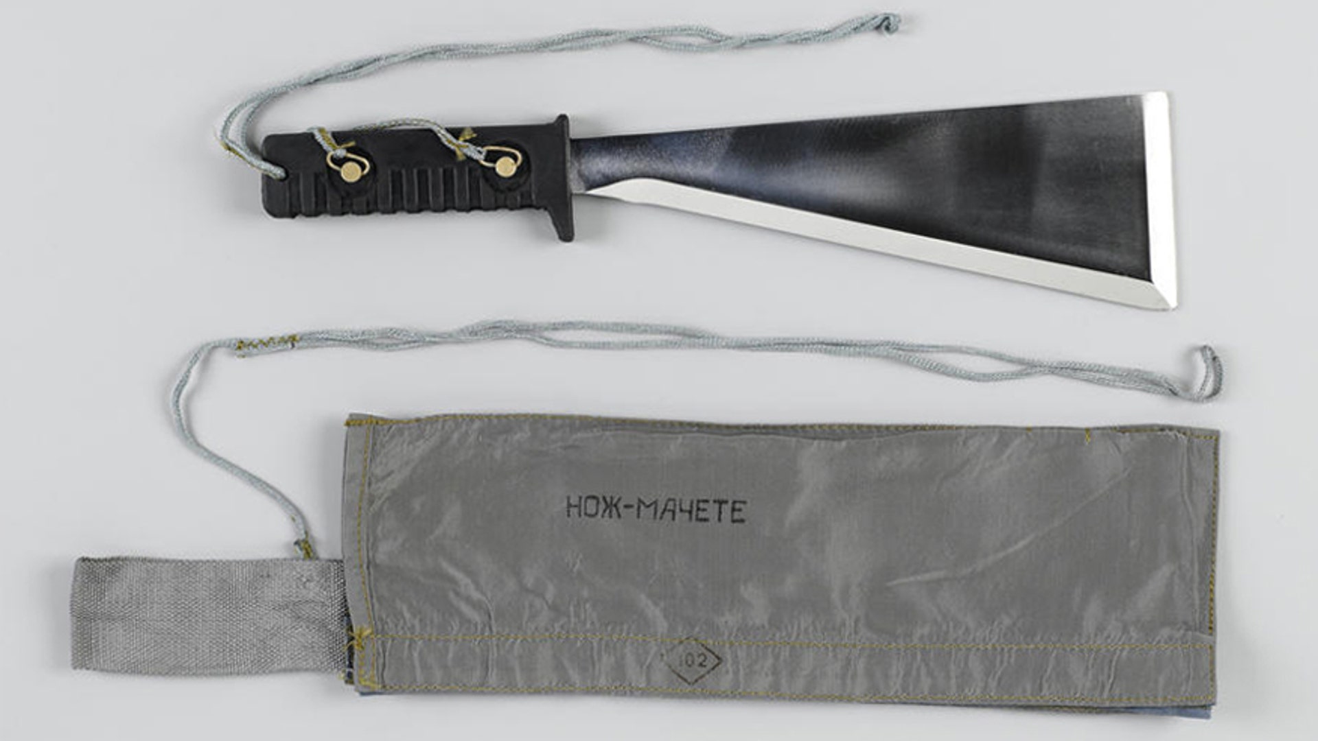 Cosmonaut survival machete