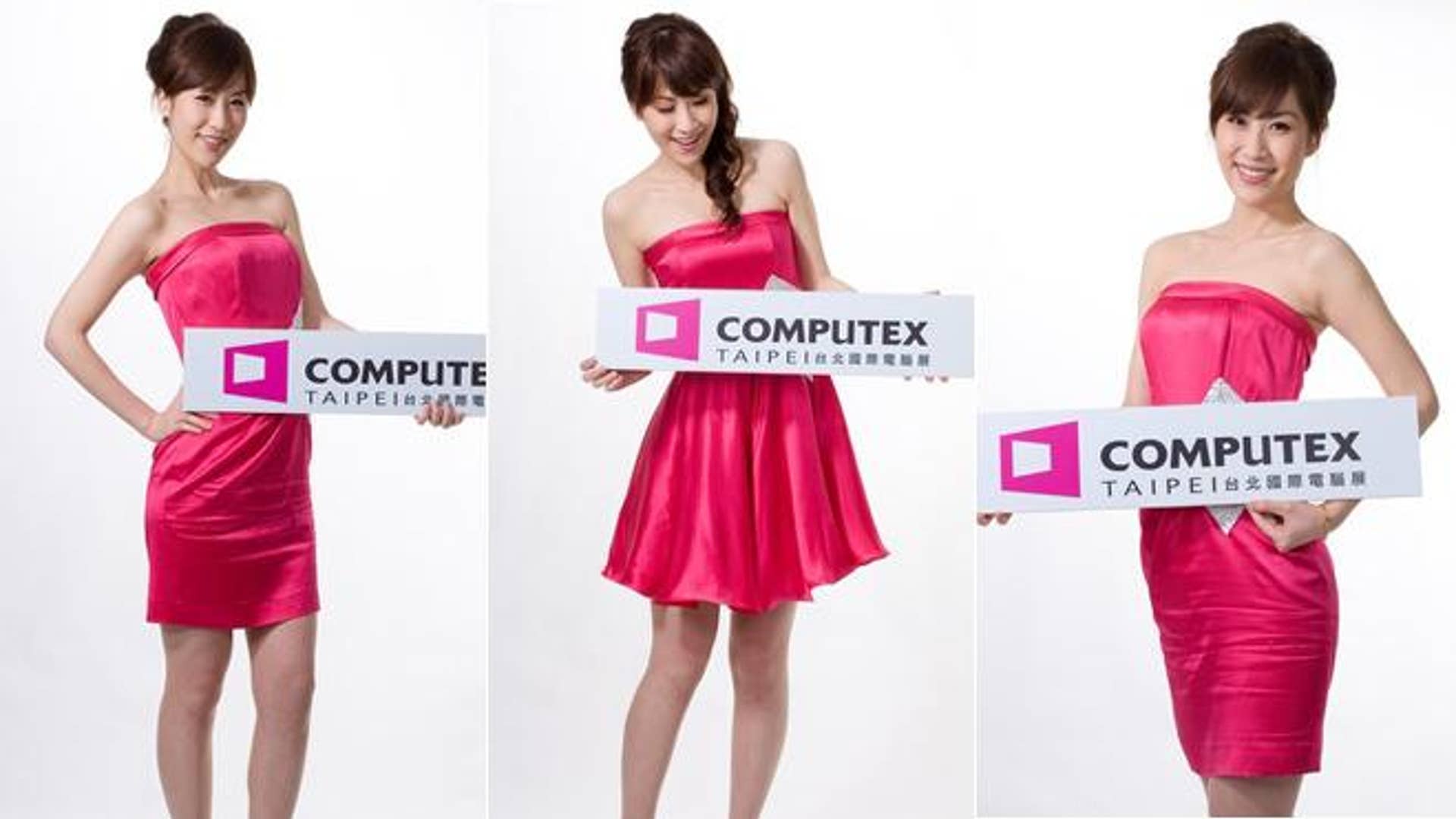 ms_computex_2012