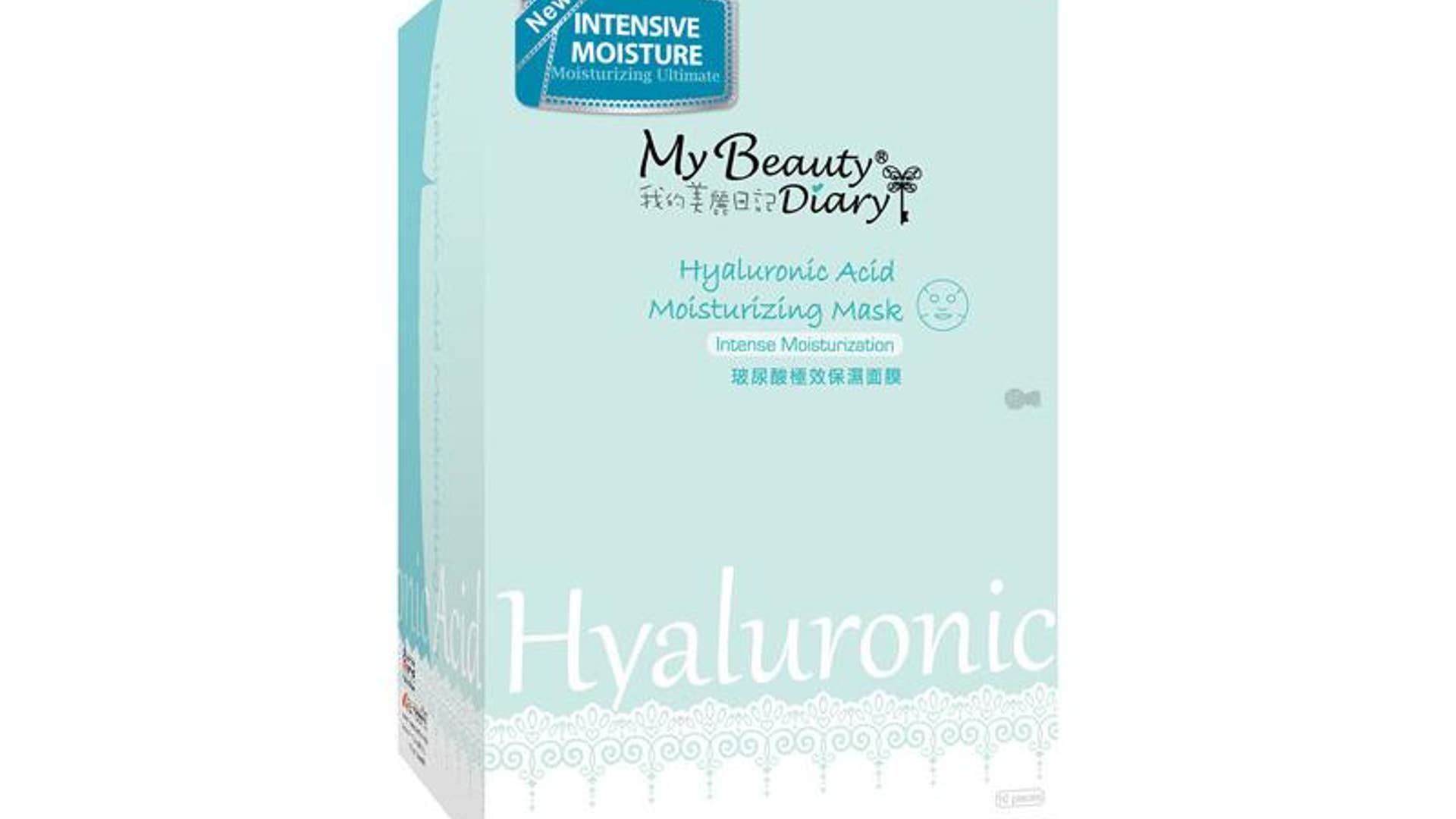 My Beauty Diary Hyaluronic Acid Moisturizing Mask $14.70