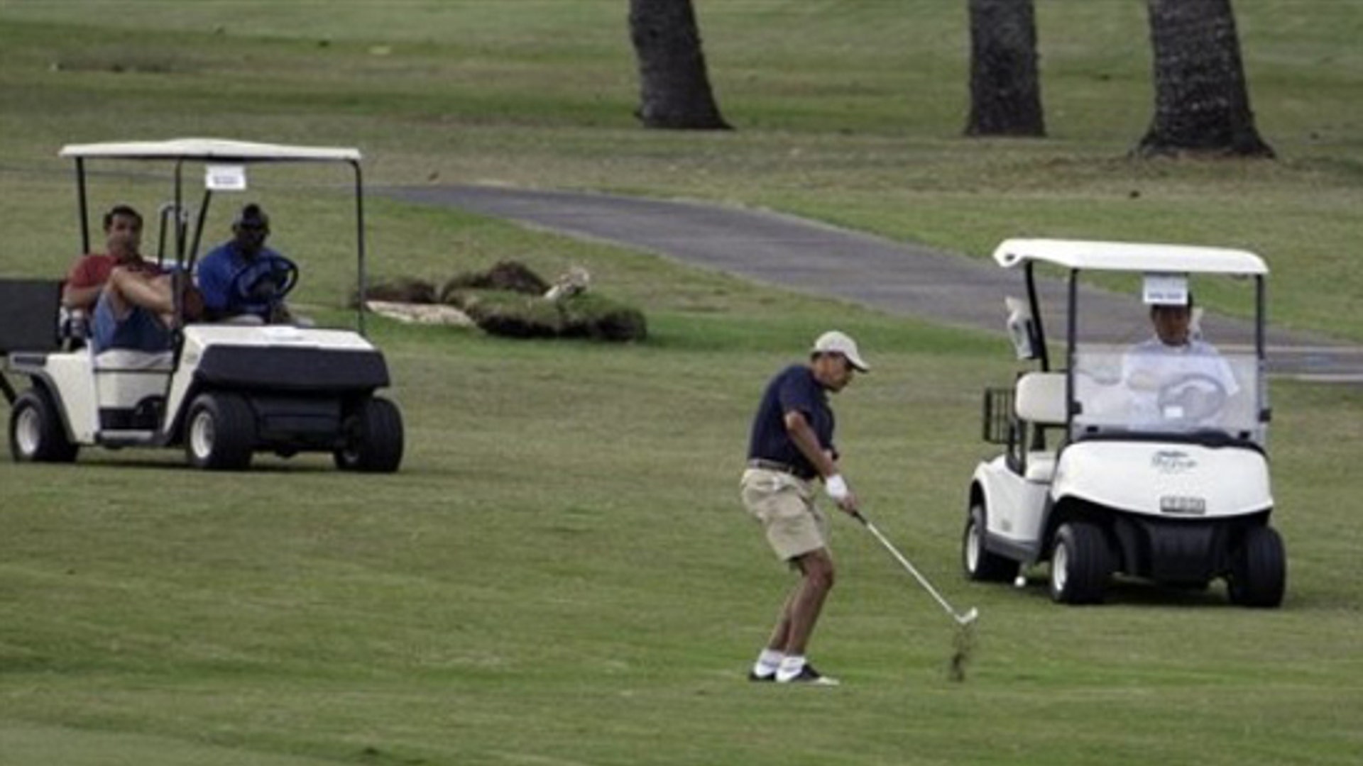 First Family Vacation