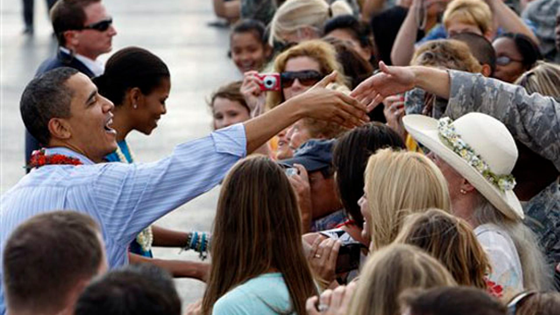 First Family Vacation