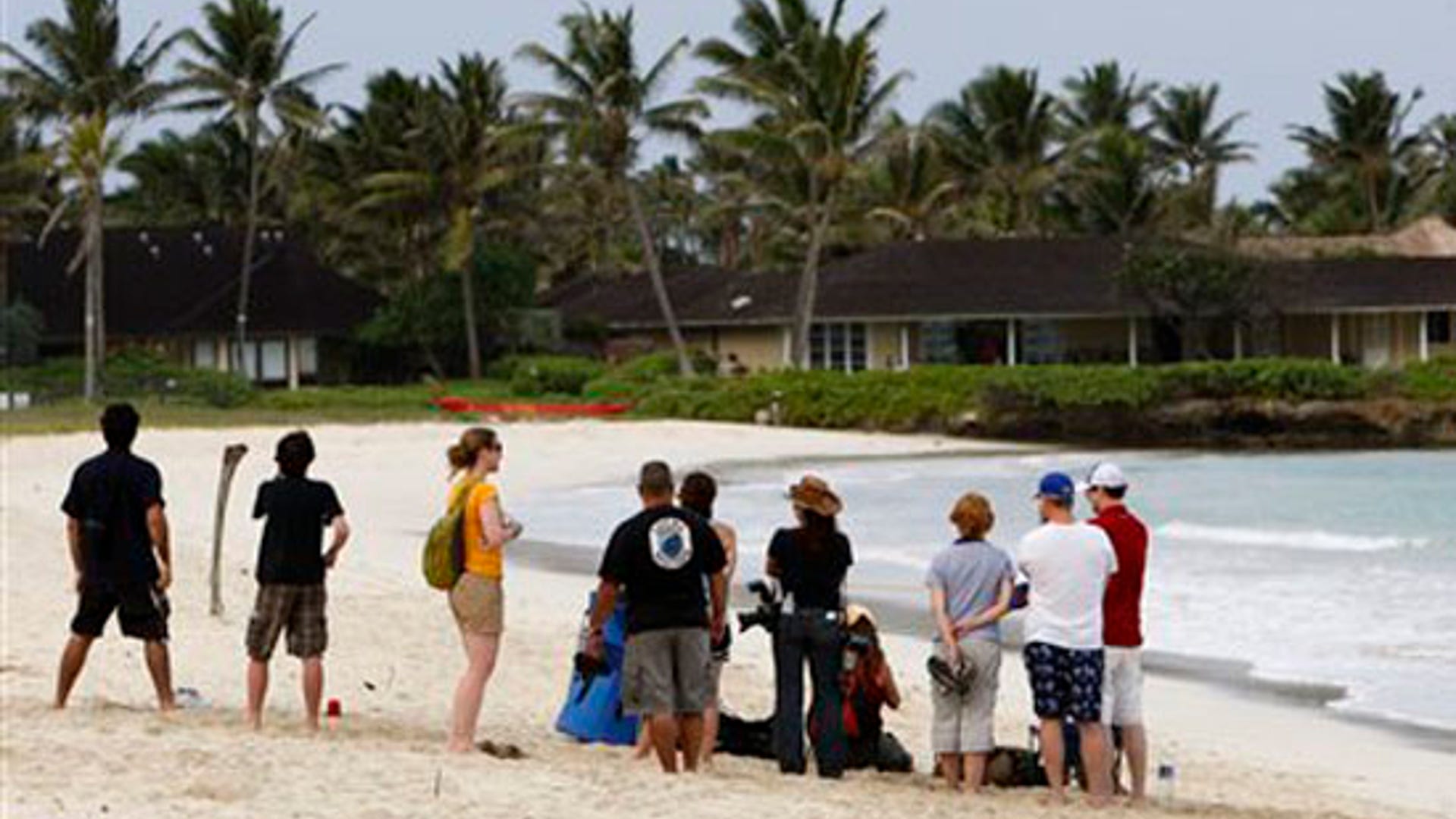 First Family Vacation