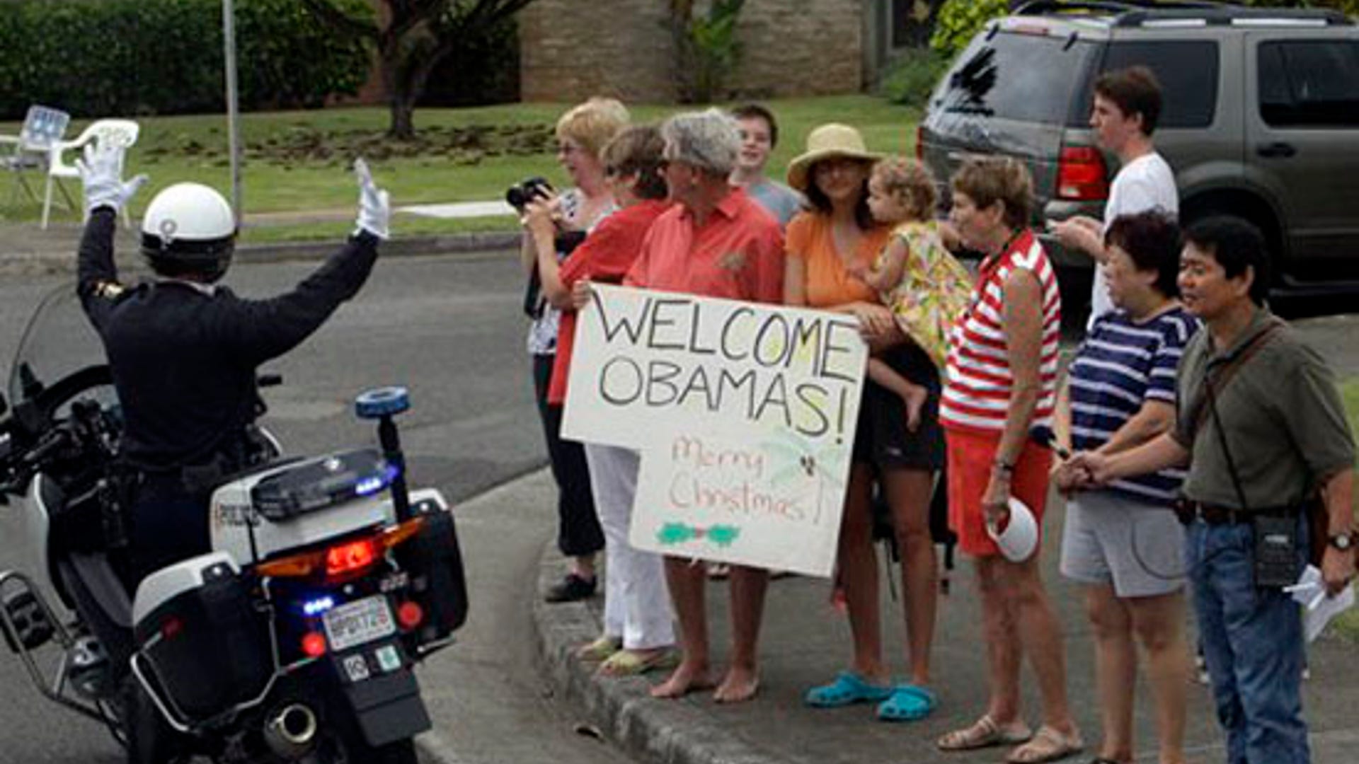 First Family Vacation