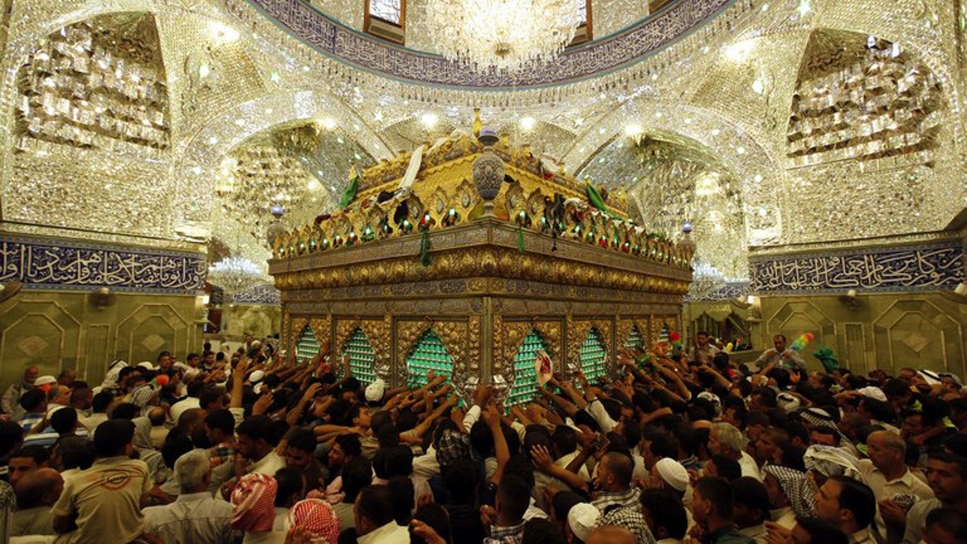 Karbala ceremony