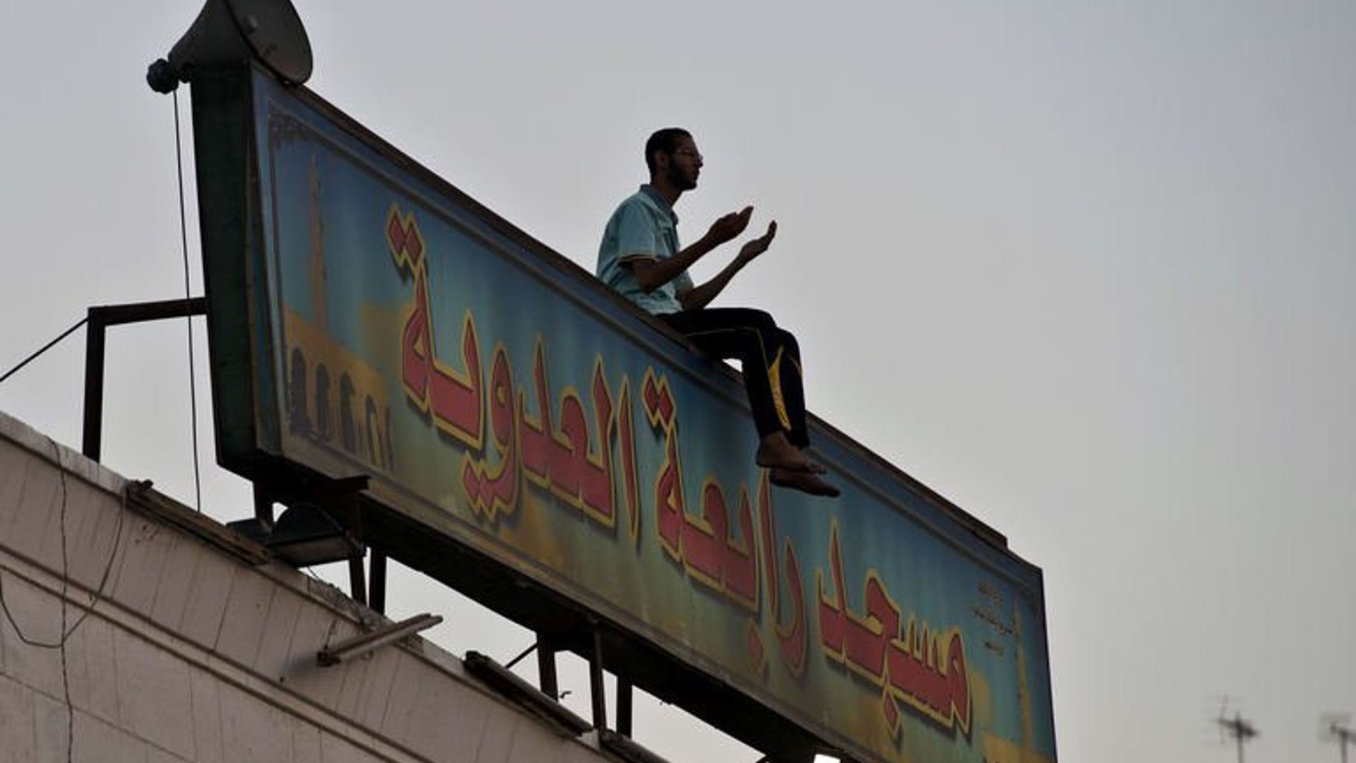 Billboard prayer