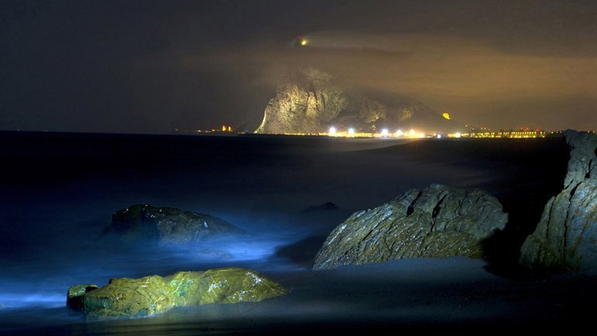 Rock of Gibraltar