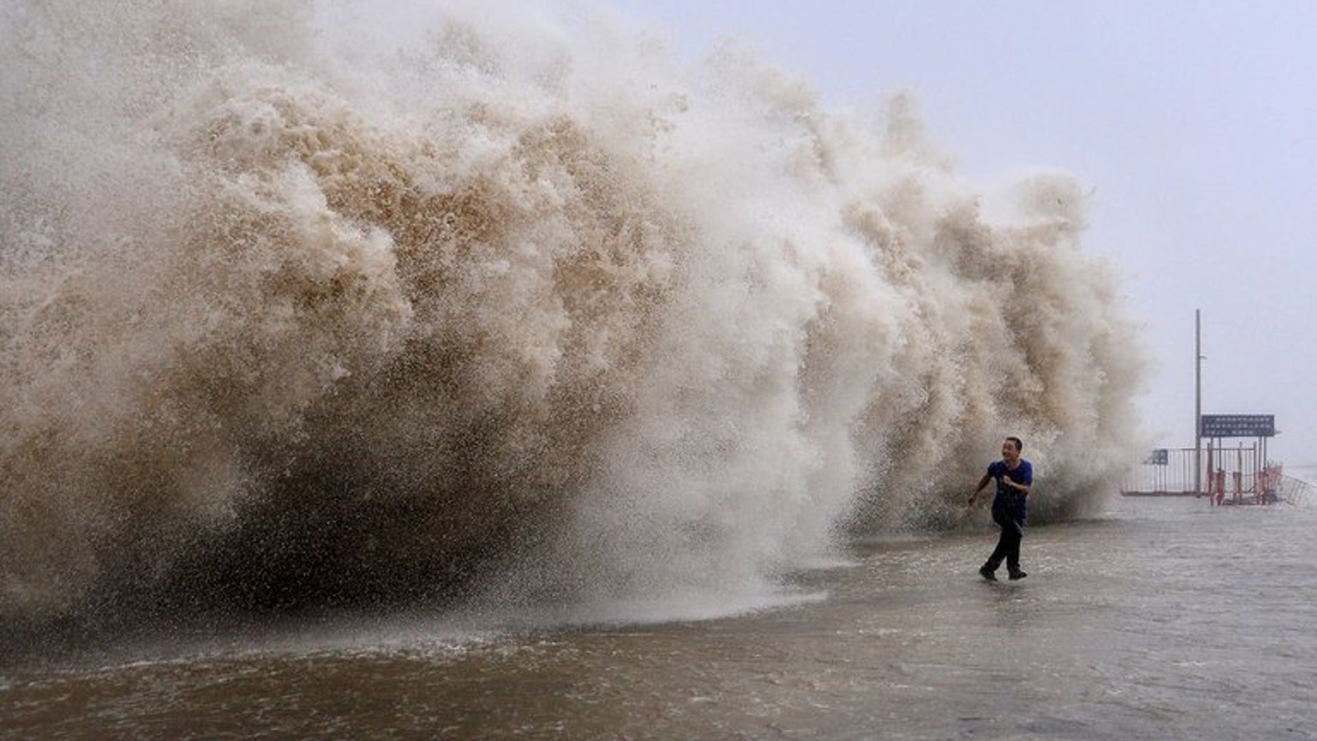 Shantou wave