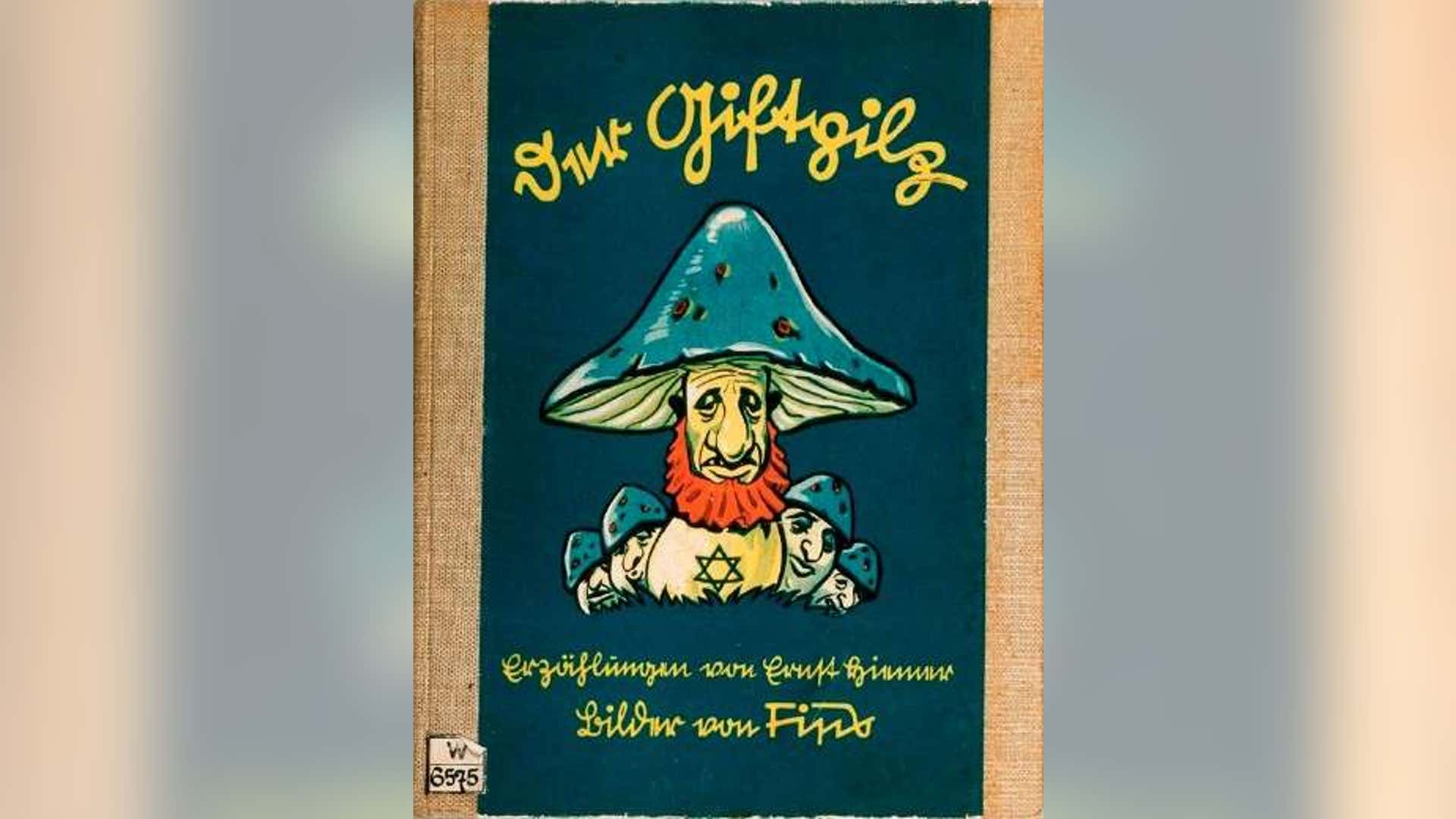 The Poisonous Mushroom