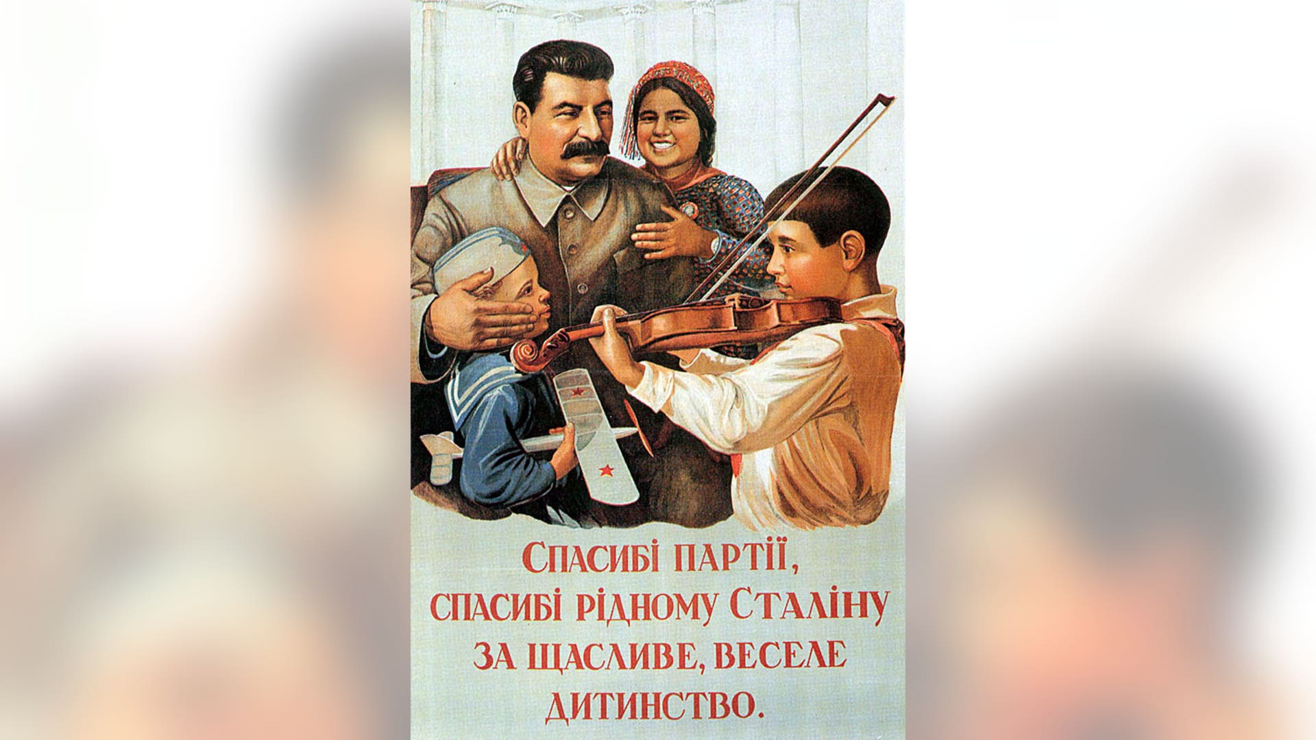 Thanks to Comrade Stalin