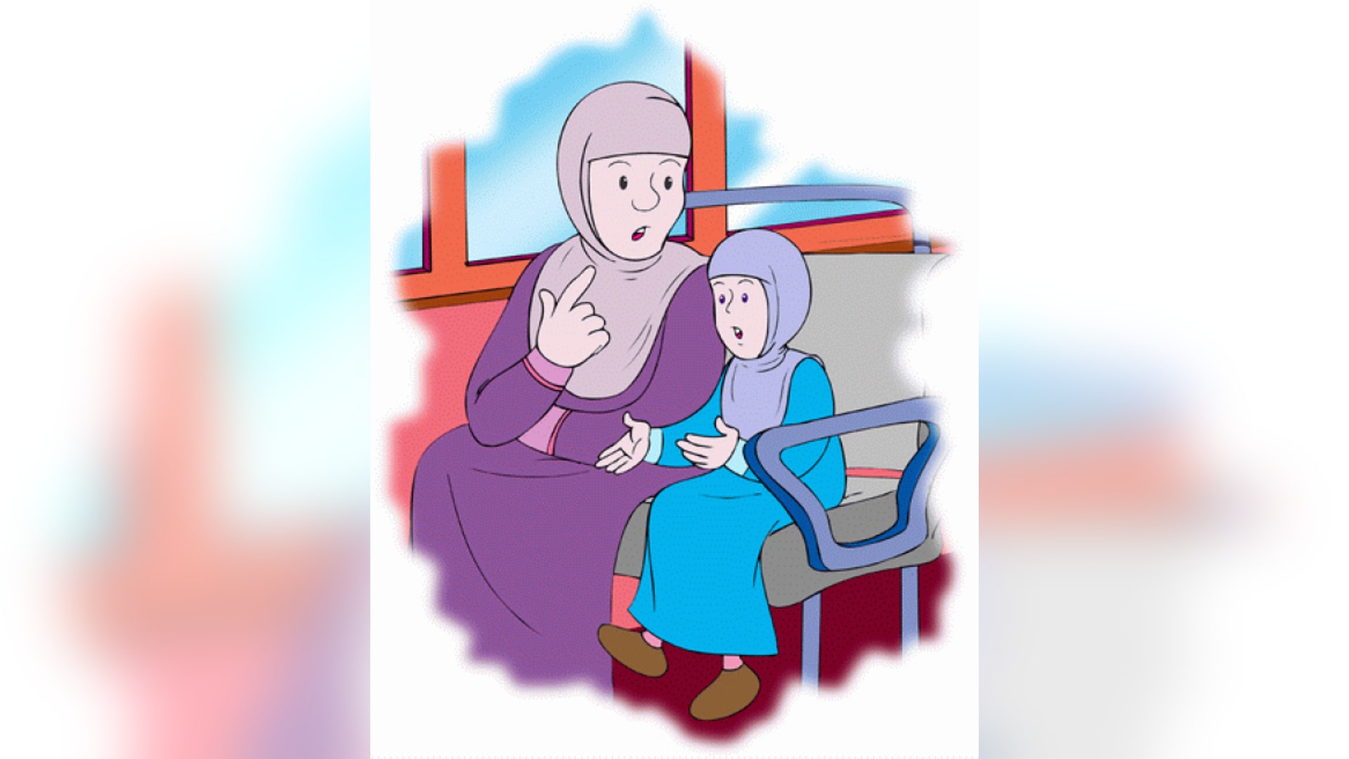 Hamas Web Magazine for Children