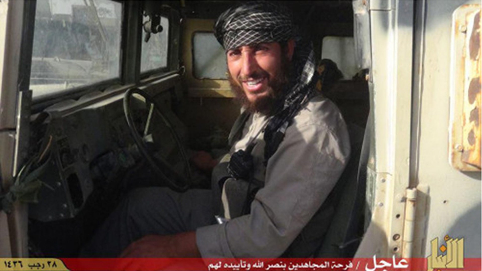 Photos of Iraqi Military gear claimed by ISIS in Ramadi