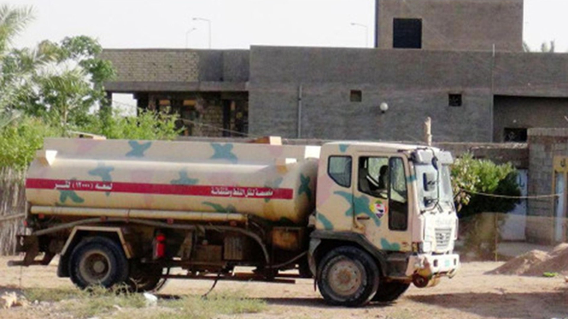 Photos of Iraqi Military gear claimed by ISIS in Ramadi