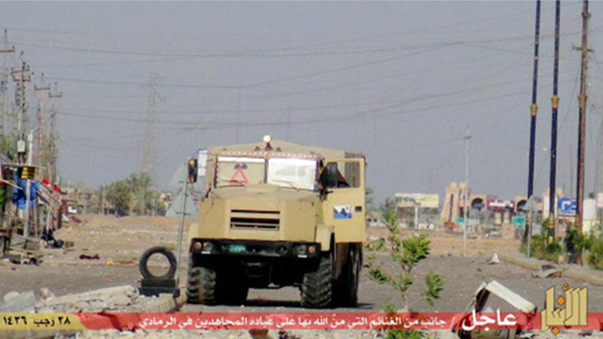 Photos of Iraqi Military gear claimed by ISIS in Ramadi