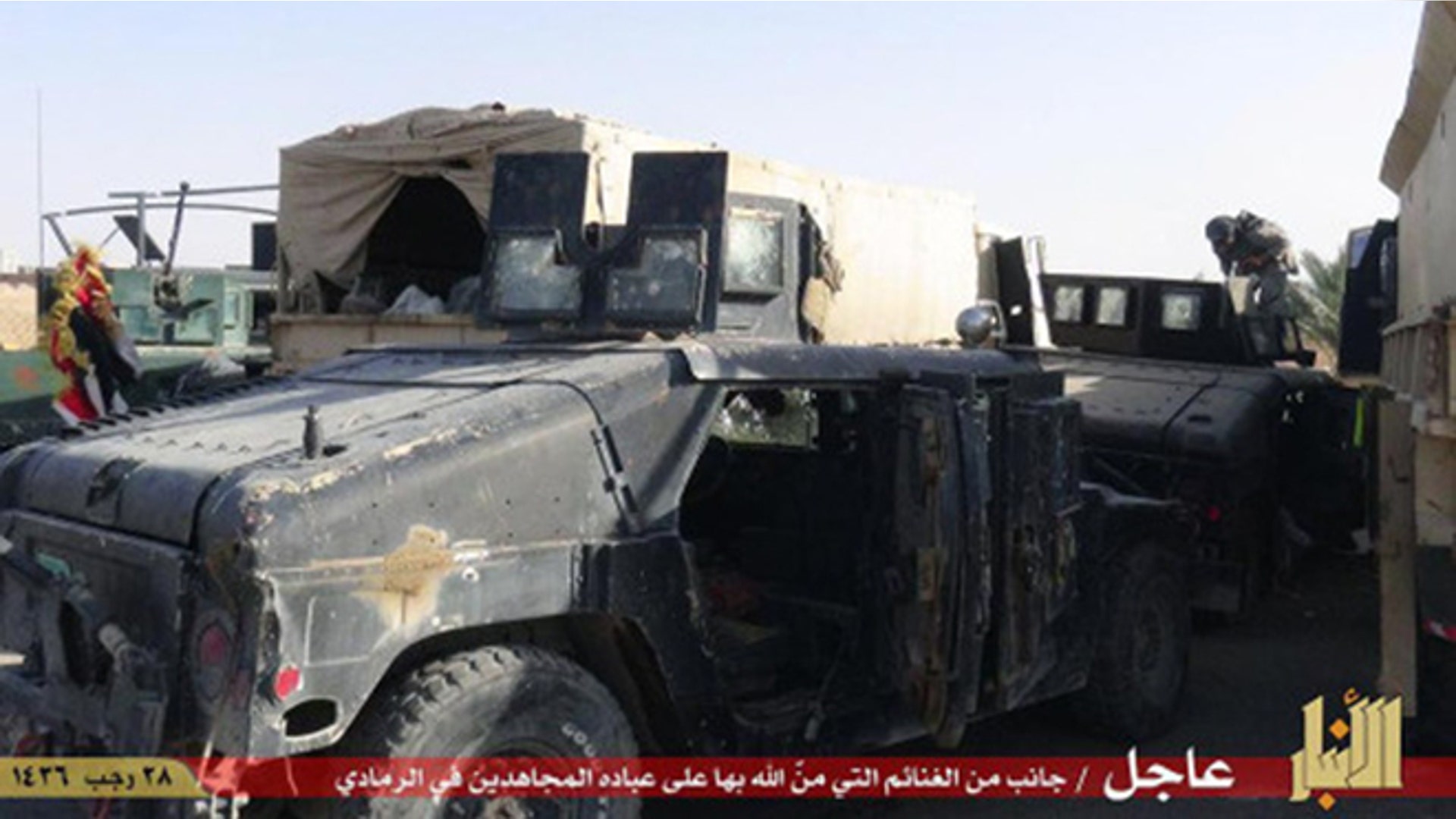 Photos of Iraqi Military gear claimed by ISIS in Ramadi
