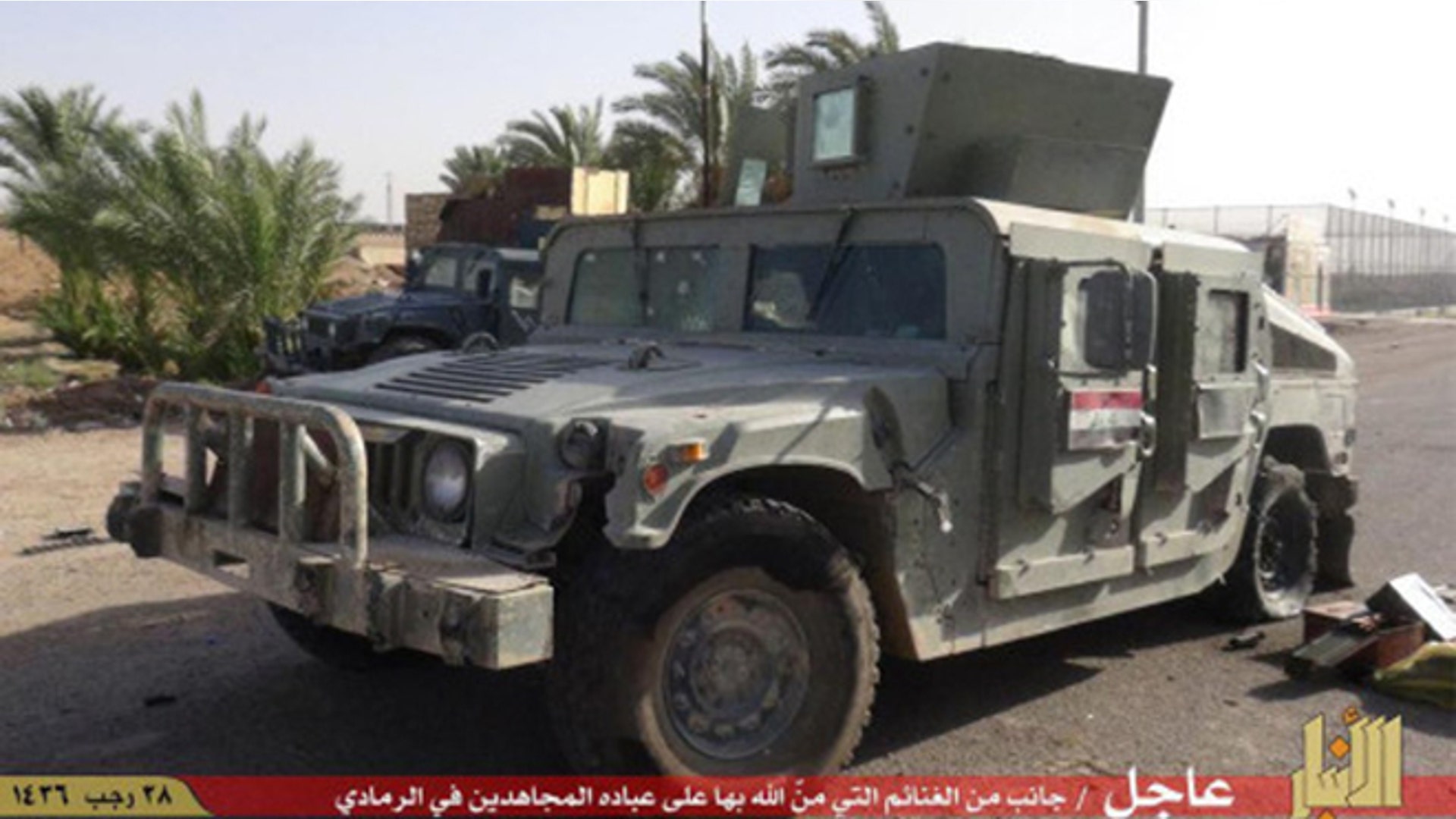 Photos of Iraqi Military gear claimed by ISIS in Ramadi